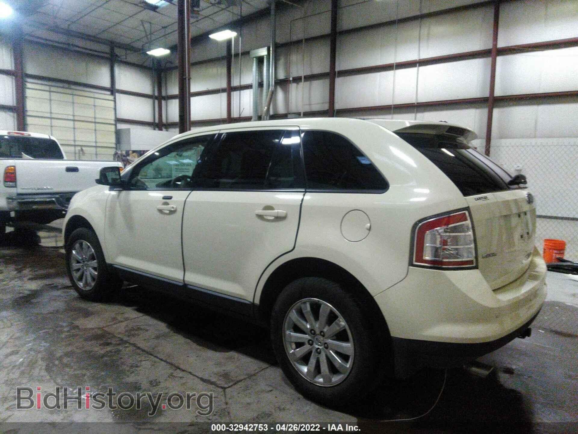2007 FORD EDGE - VIN: 2FMDK39C07BB61852 - Photo 3