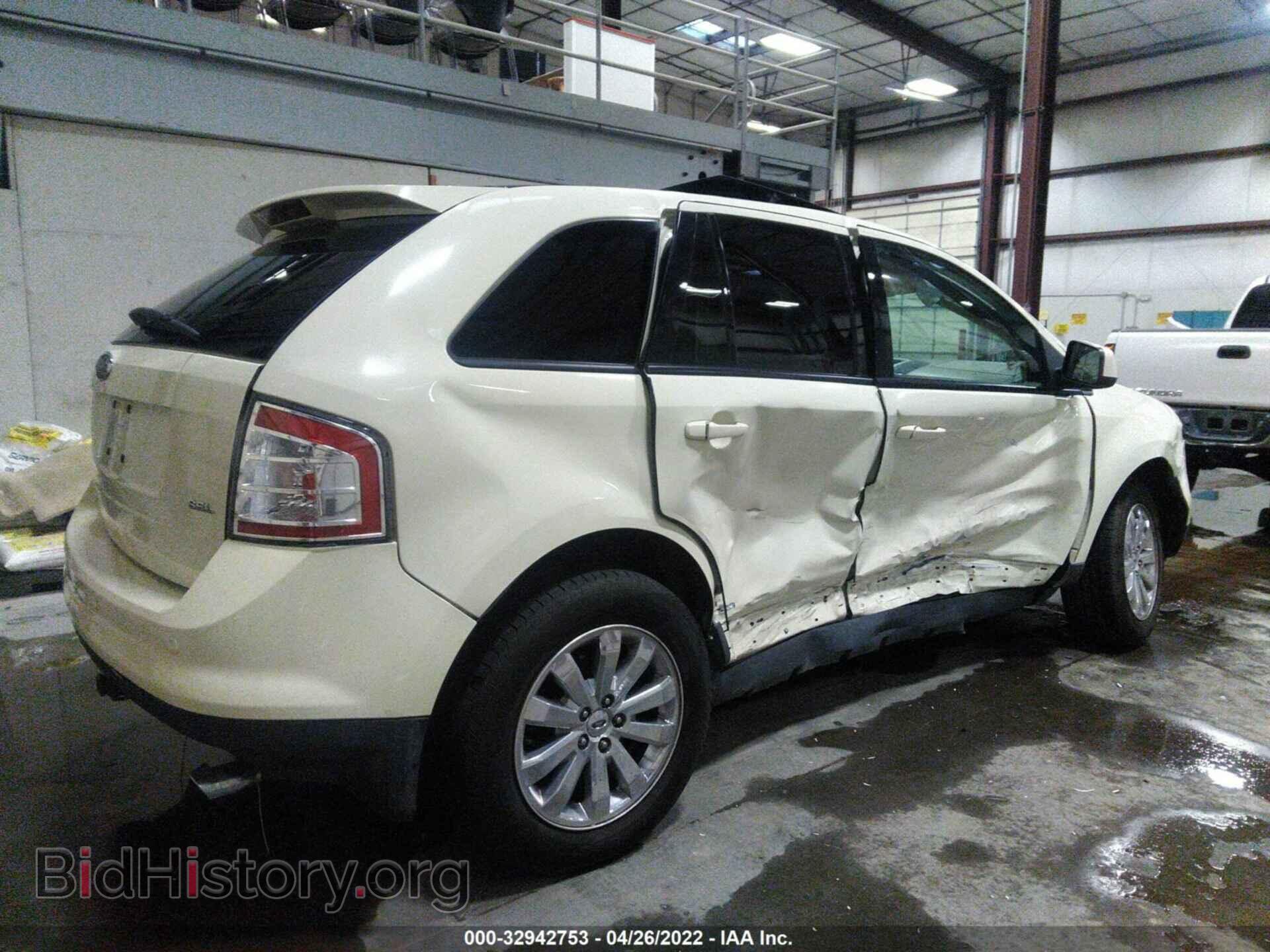 2007 FORD EDGE - VIN: 2FMDK39C07BB61852 - Photo 4