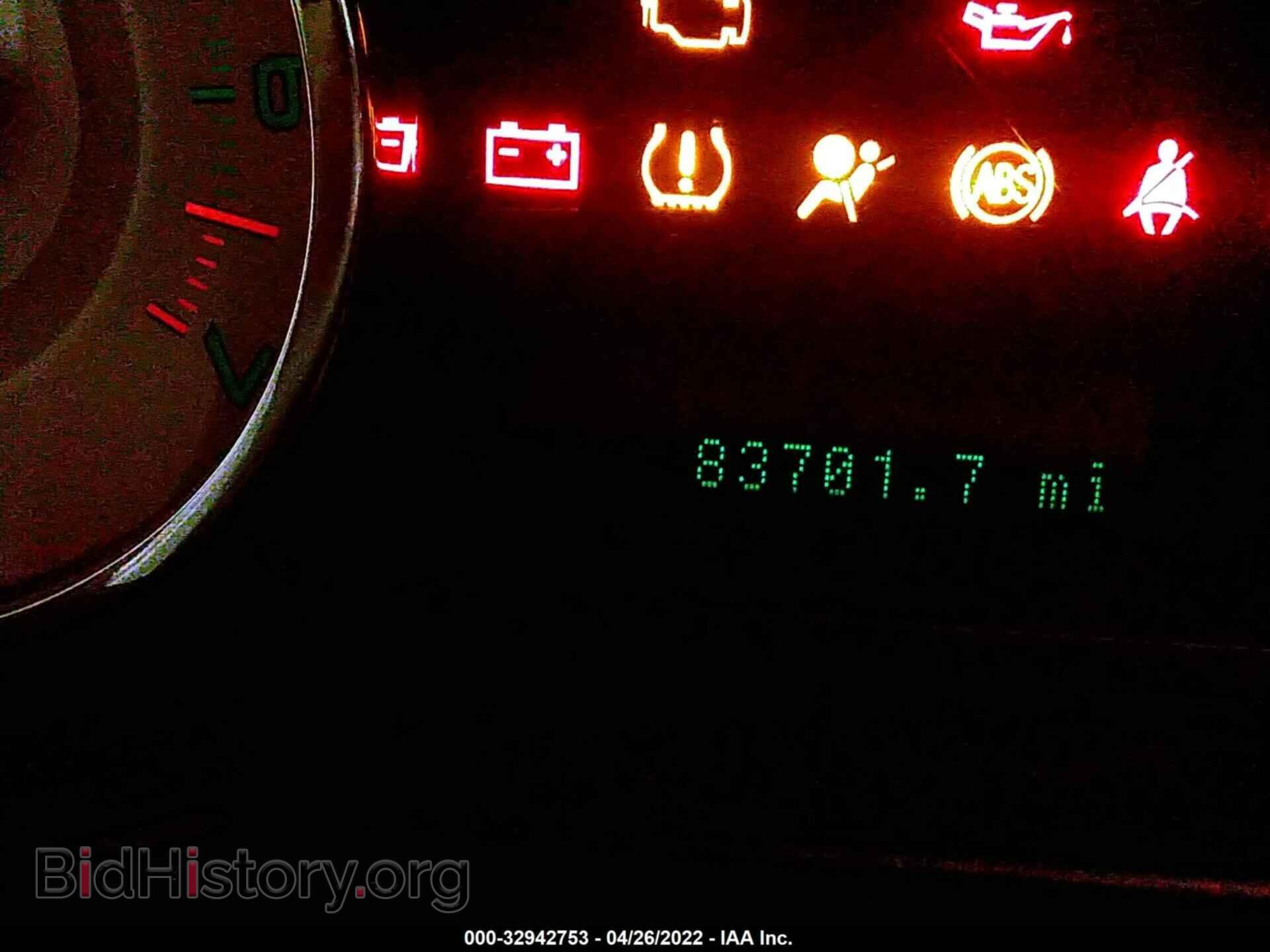 2007 FORD EDGE - VIN: 2FMDK39C07BB61852 - Photo 7