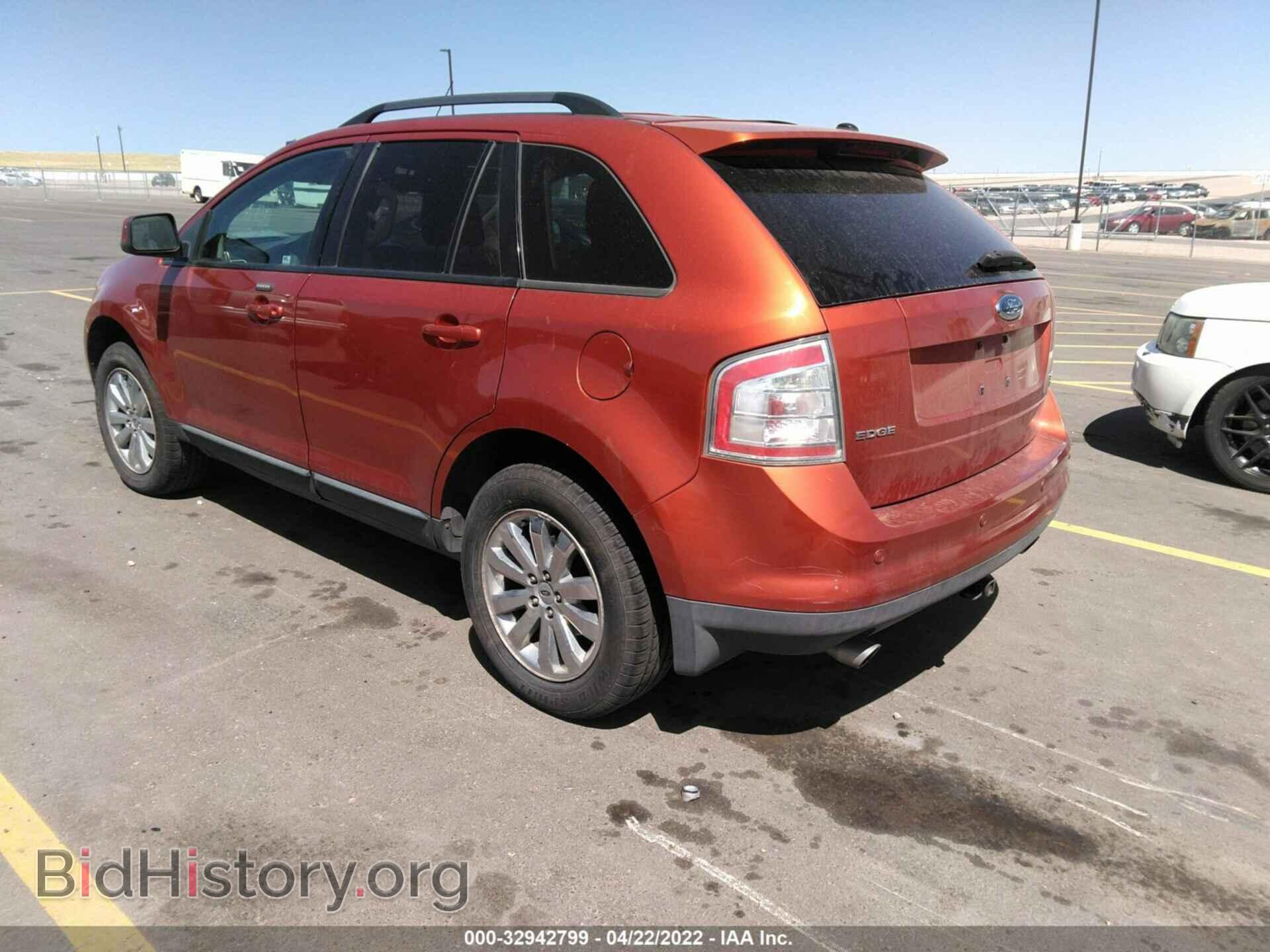 2007 FORD EDGE - VIN: 2FMDK49C87BB37899 - Фото 3