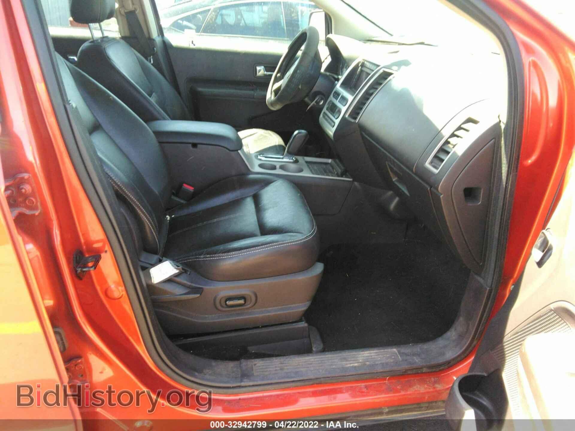 2007 FORD EDGE - VIN: 2FMDK49C87BB37899 - Фото 5