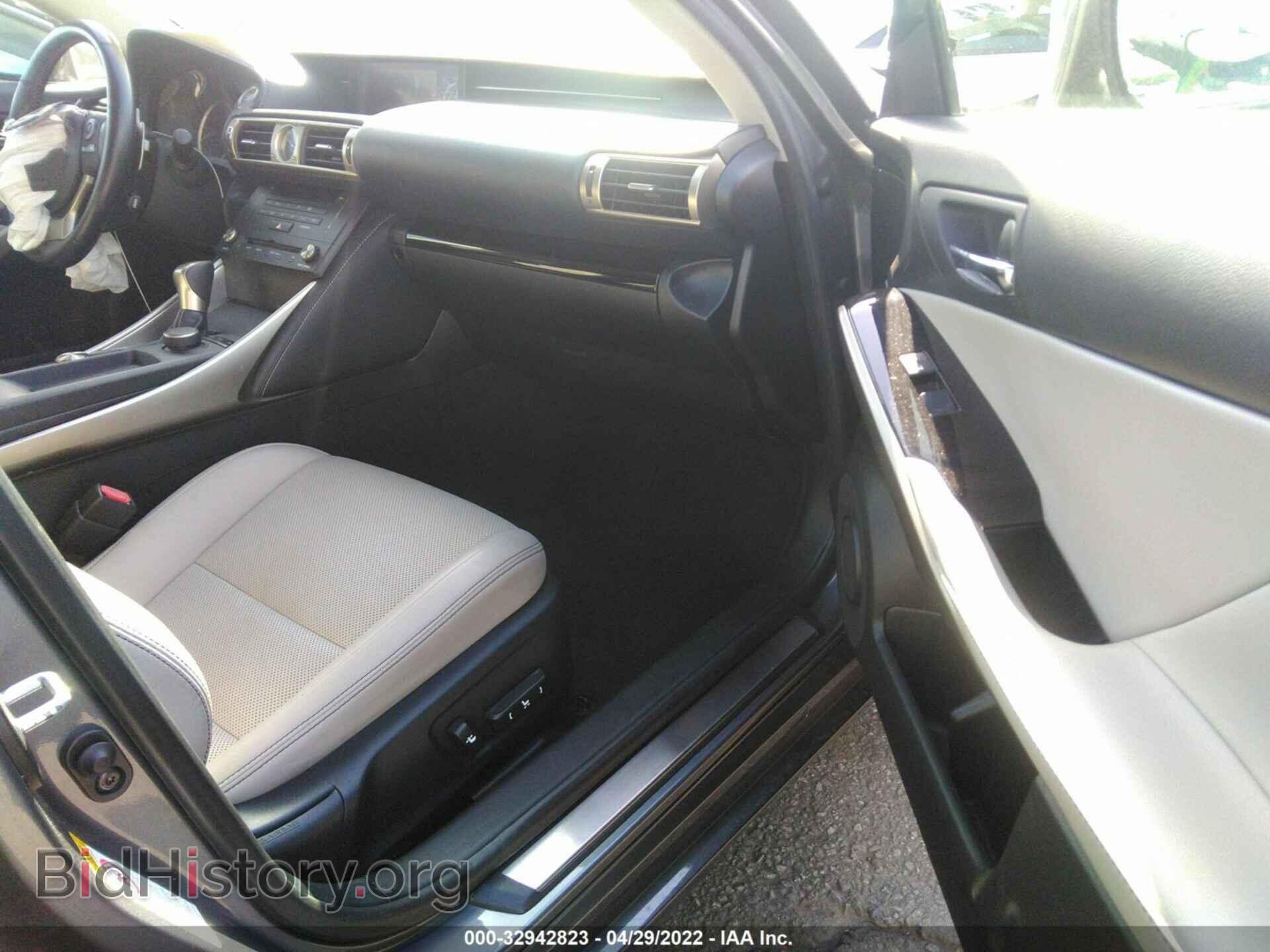 2015 LEXUS IS 250 - VIN: JTHBF1D24F5074962 - Фото 5