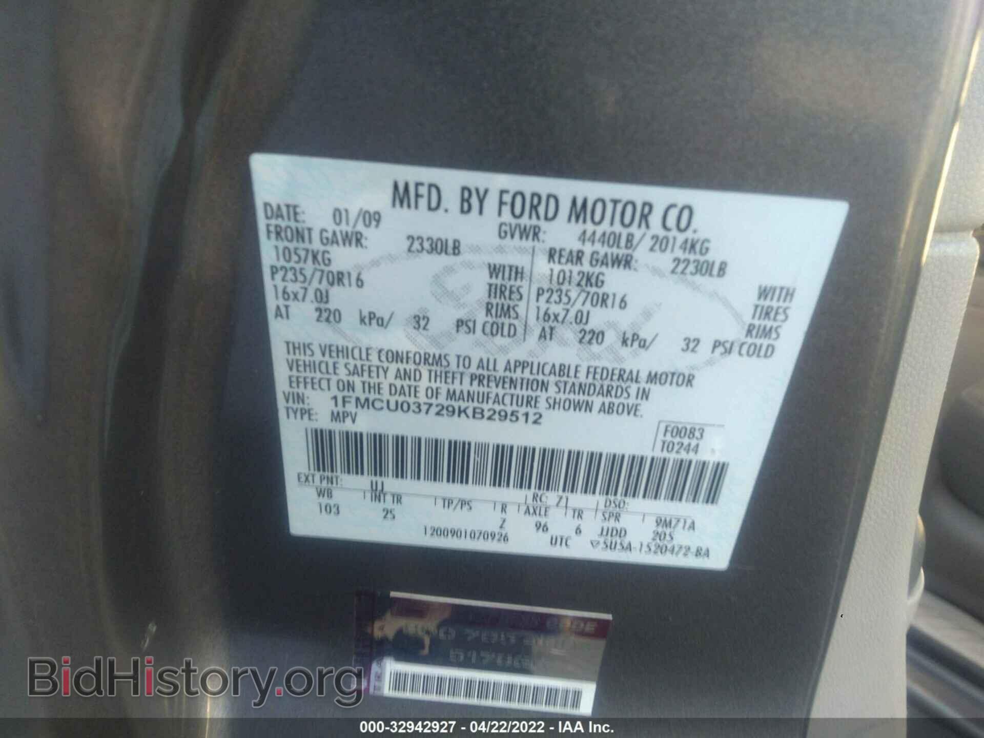 2009 FORD ESCAPE - VIN: 1FMCU03729KB29512 - Фото 9