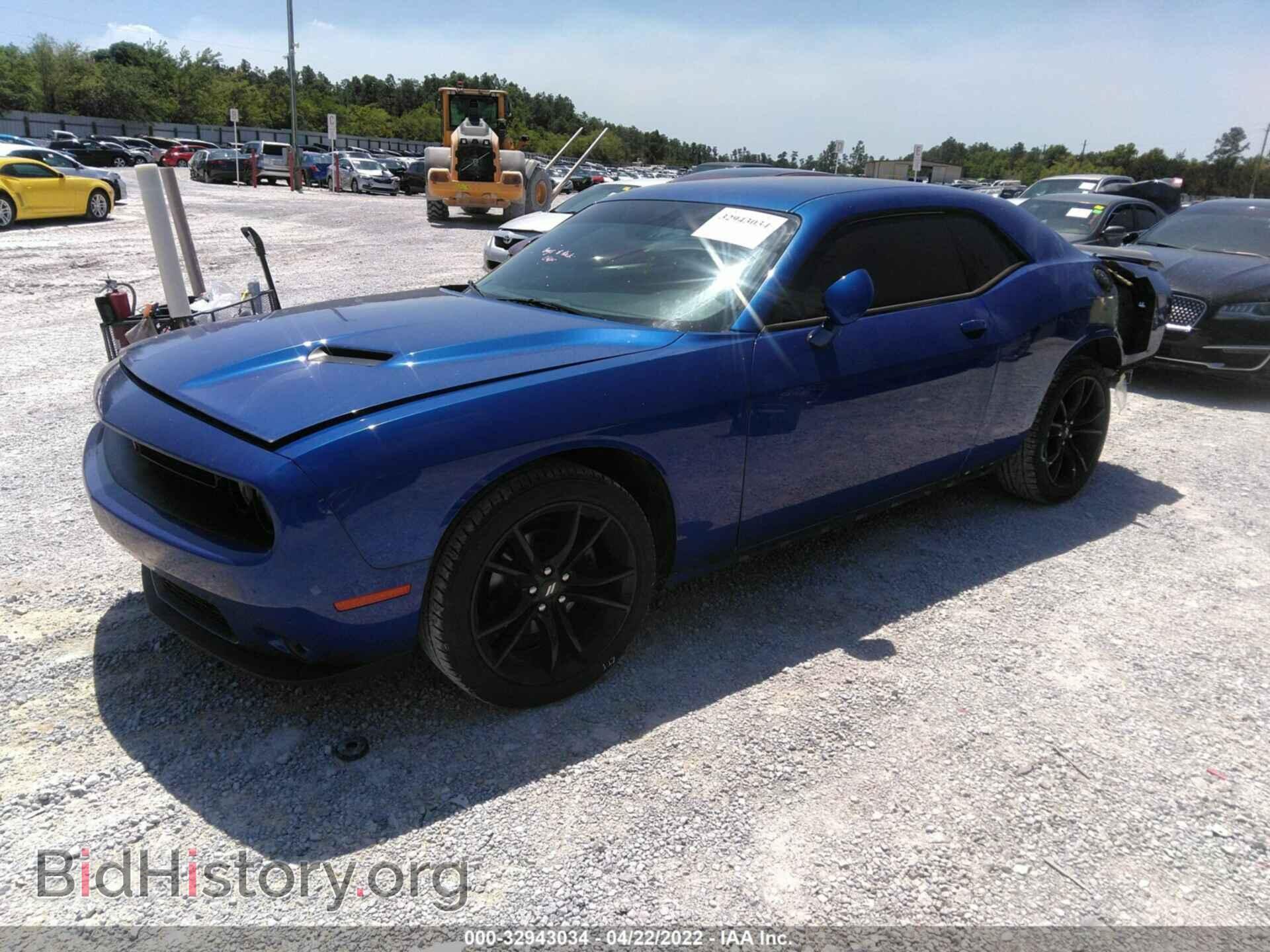 2018 DODGE CHALLENGER - VIN: 2C3CDZAG9JH204511 - Фото 2