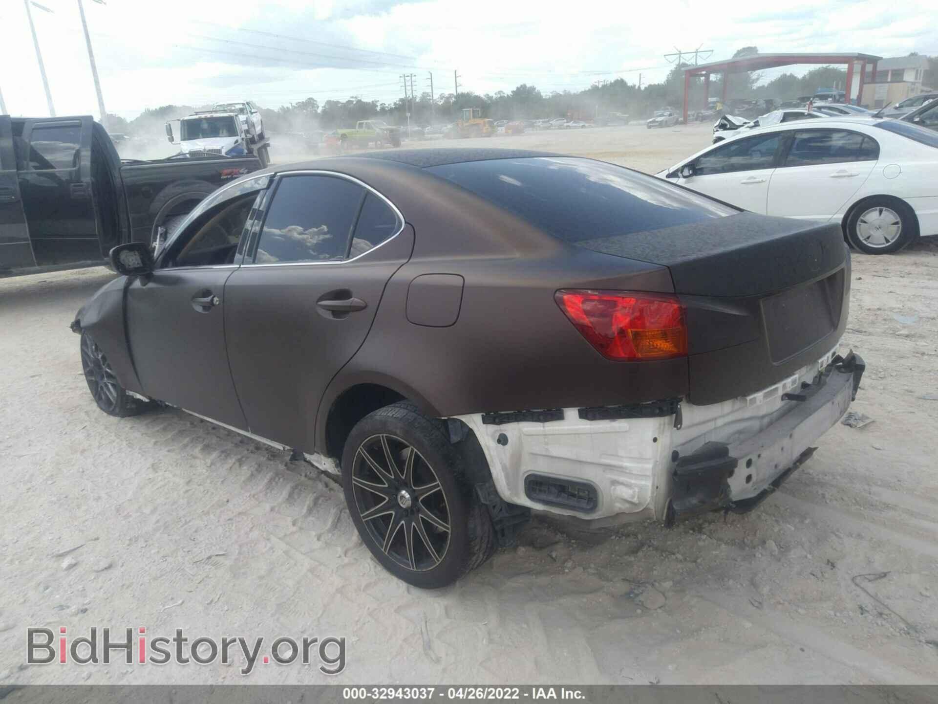 2006 LEXUS IS 350 - VIN: JTHBE262X65005456 - Фото 3