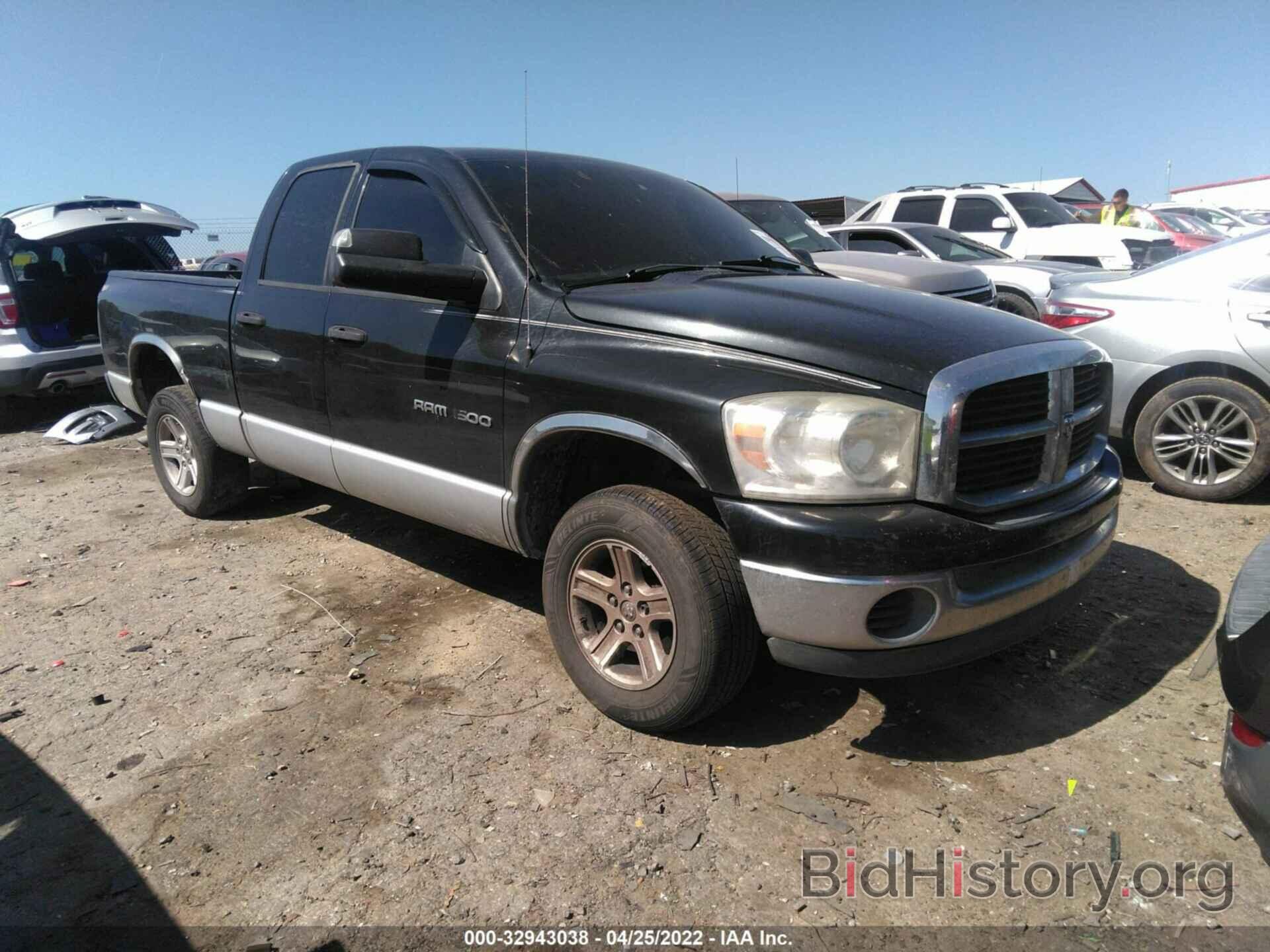 Photo 1D7HU18PX7J507383 - DODGE RAM 1500 2007