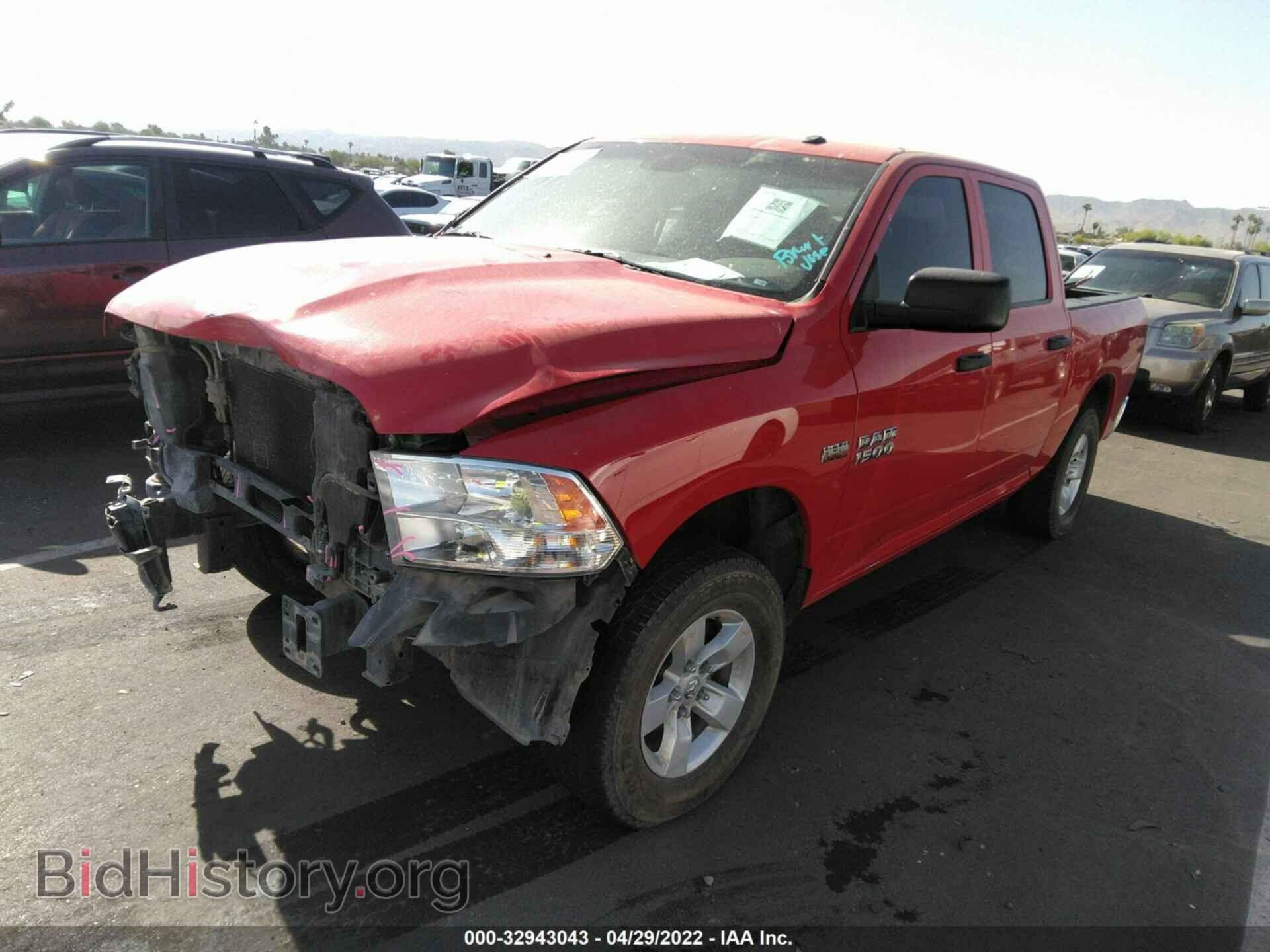 2014 RAM 1500 - VIN: 3C6RR7KT1EG280941 - Фото 2