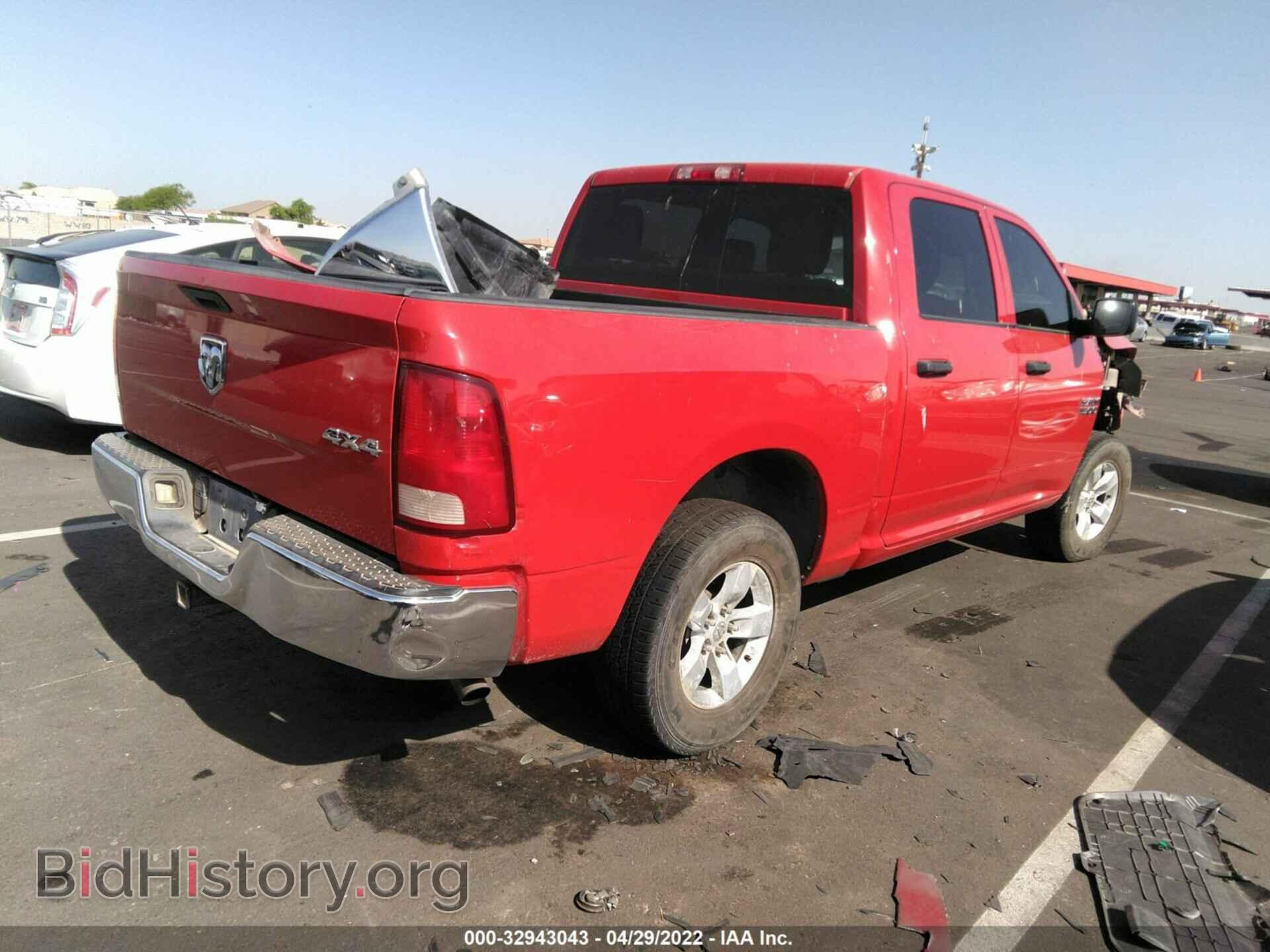 2014 RAM 1500 - VIN: 3C6RR7KT1EG280941 - Фото 4