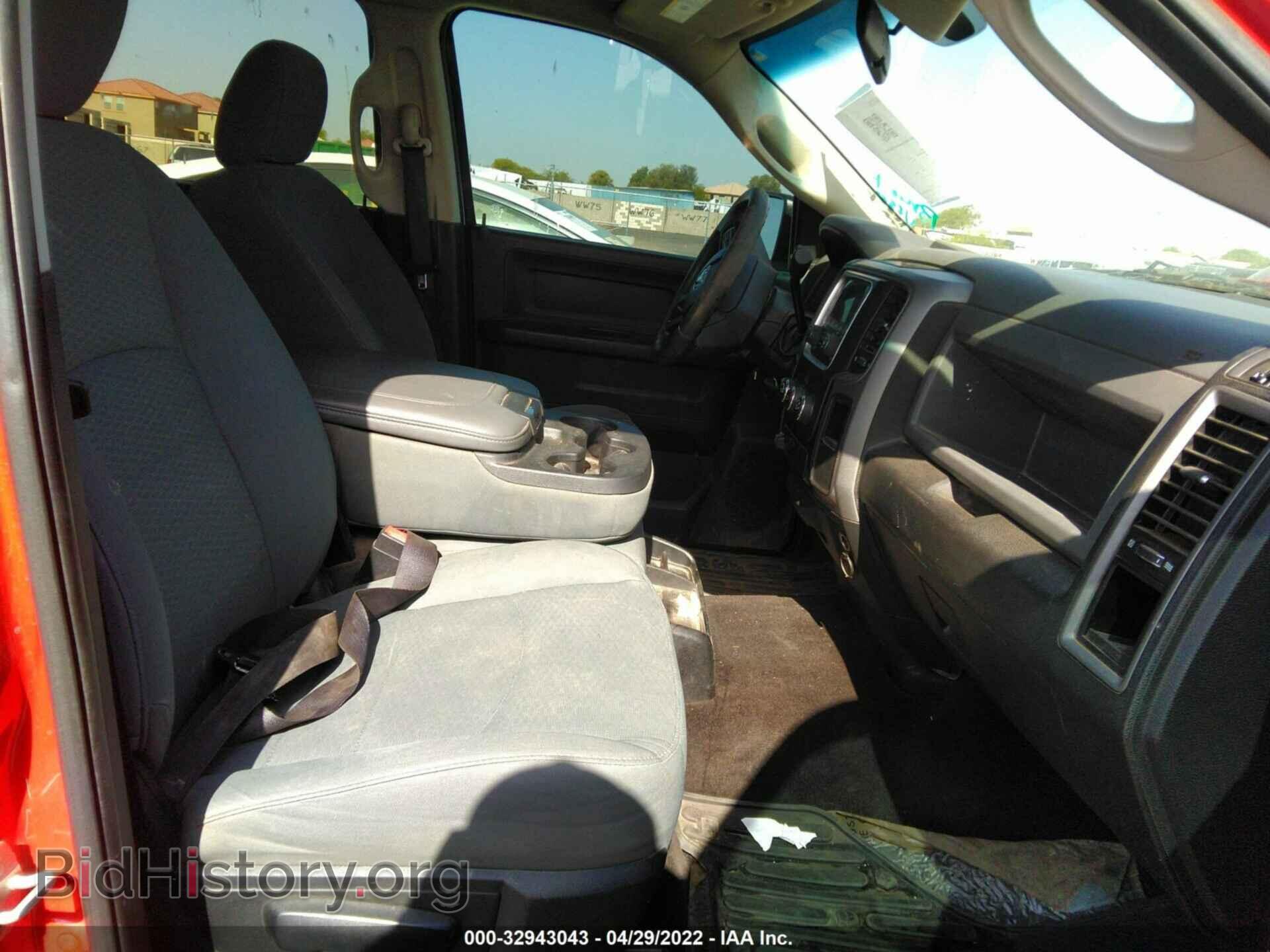 2014 RAM 1500 - VIN: 3C6RR7KT1EG280941 - Фото 5