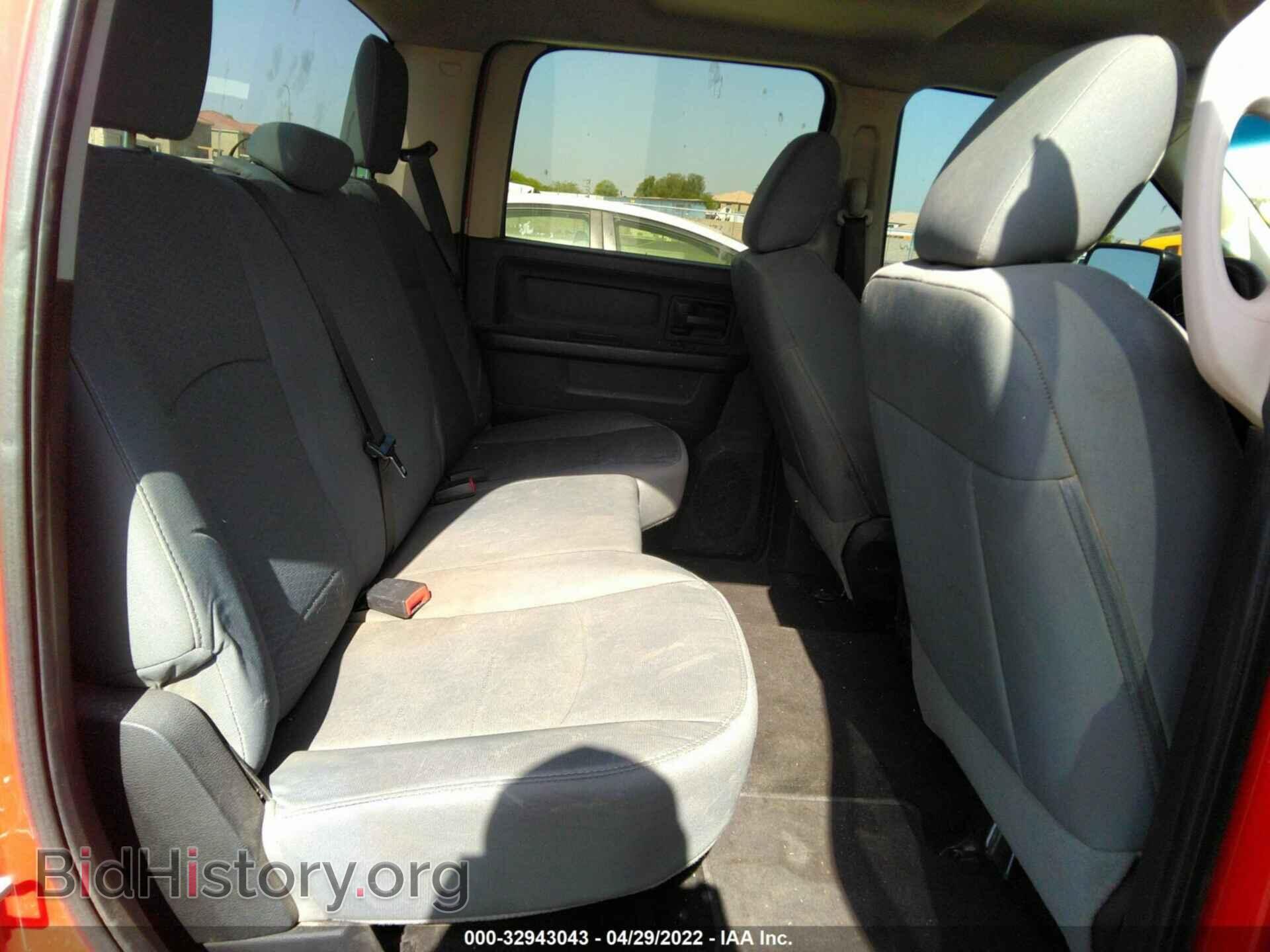 2014 RAM 1500 - VIN: 3C6RR7KT1EG280941 - Фото 8