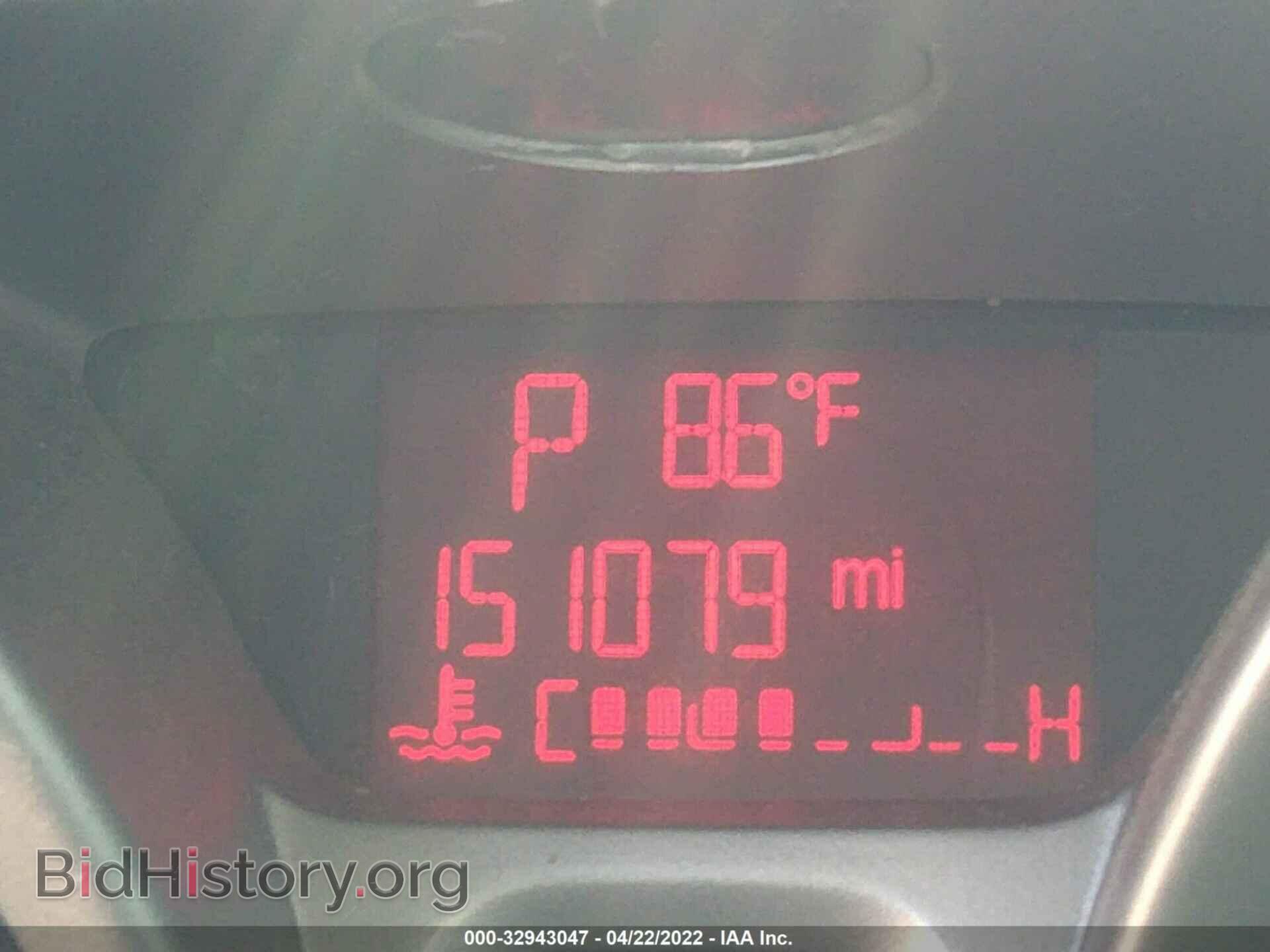 2013 FORD FIESTA - VIN: 3FADP4EJ0DM187044 - Фото 7
