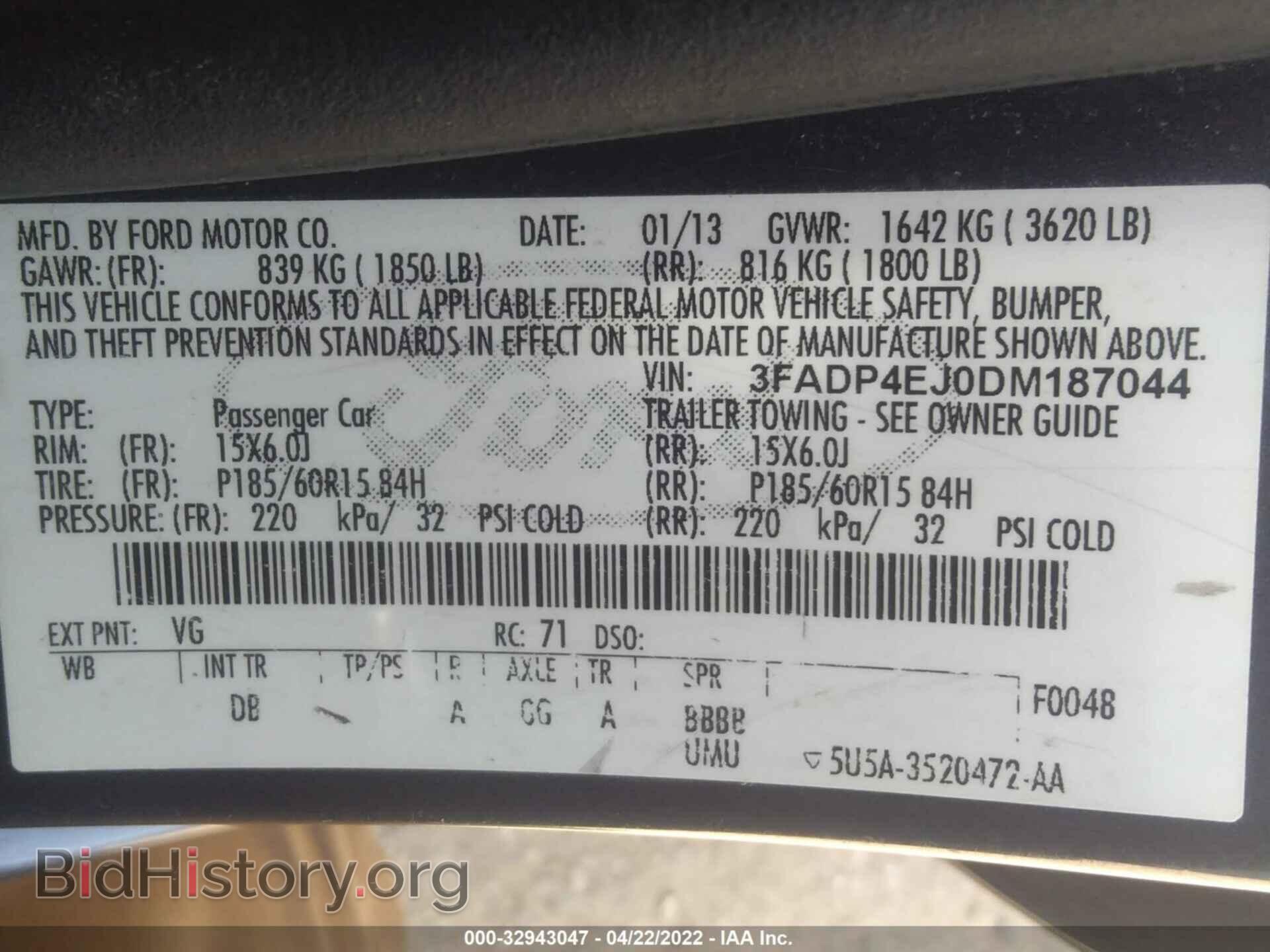 2013 FORD FIESTA - VIN: 3FADP4EJ0DM187044 - Фото 9