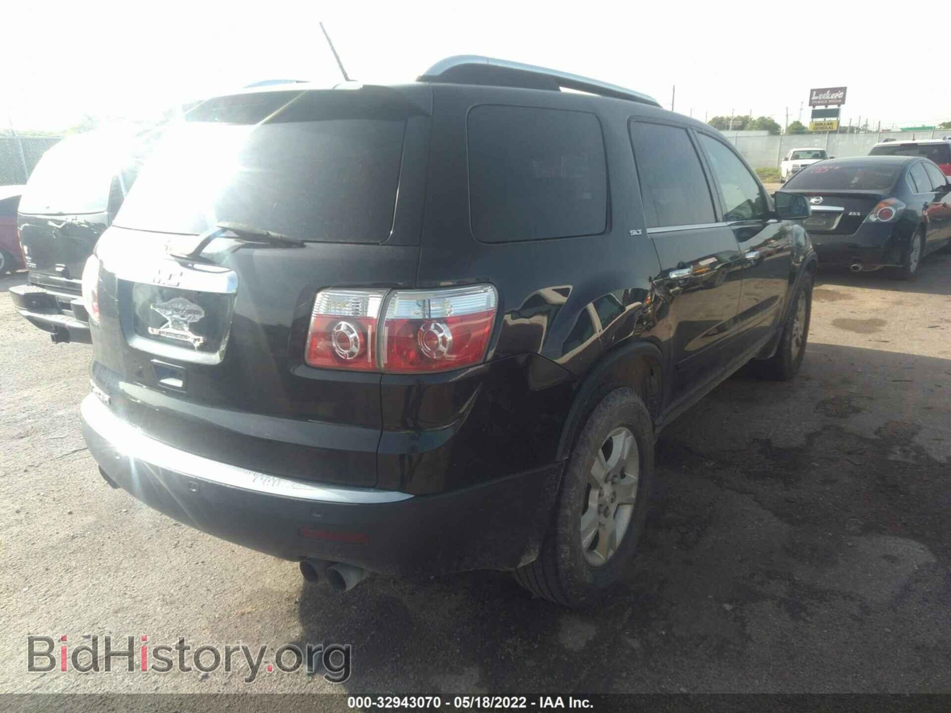 2009 GMC ACADIA - VIN: 1GKER23D79J157297 - Фото 4