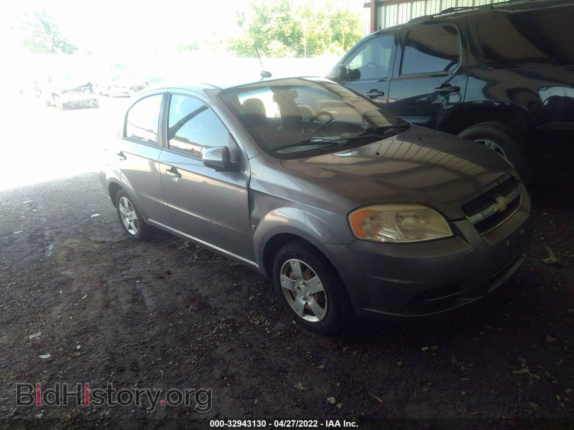 Photo KL1TD56E39B616186 - CHEVROLET AVEO 2009