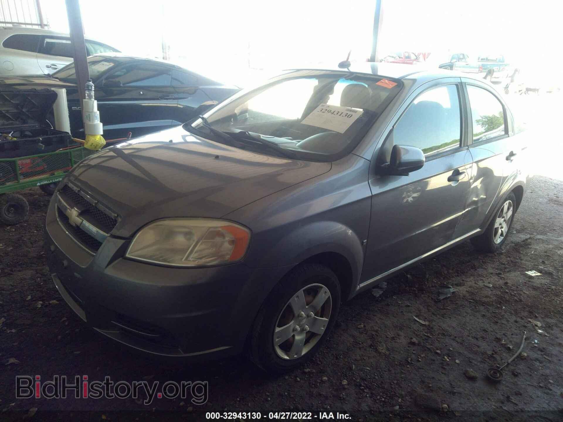 2009 CHEVROLET AVEO - VIN: KL1TD56E39B616186 - Фото 2