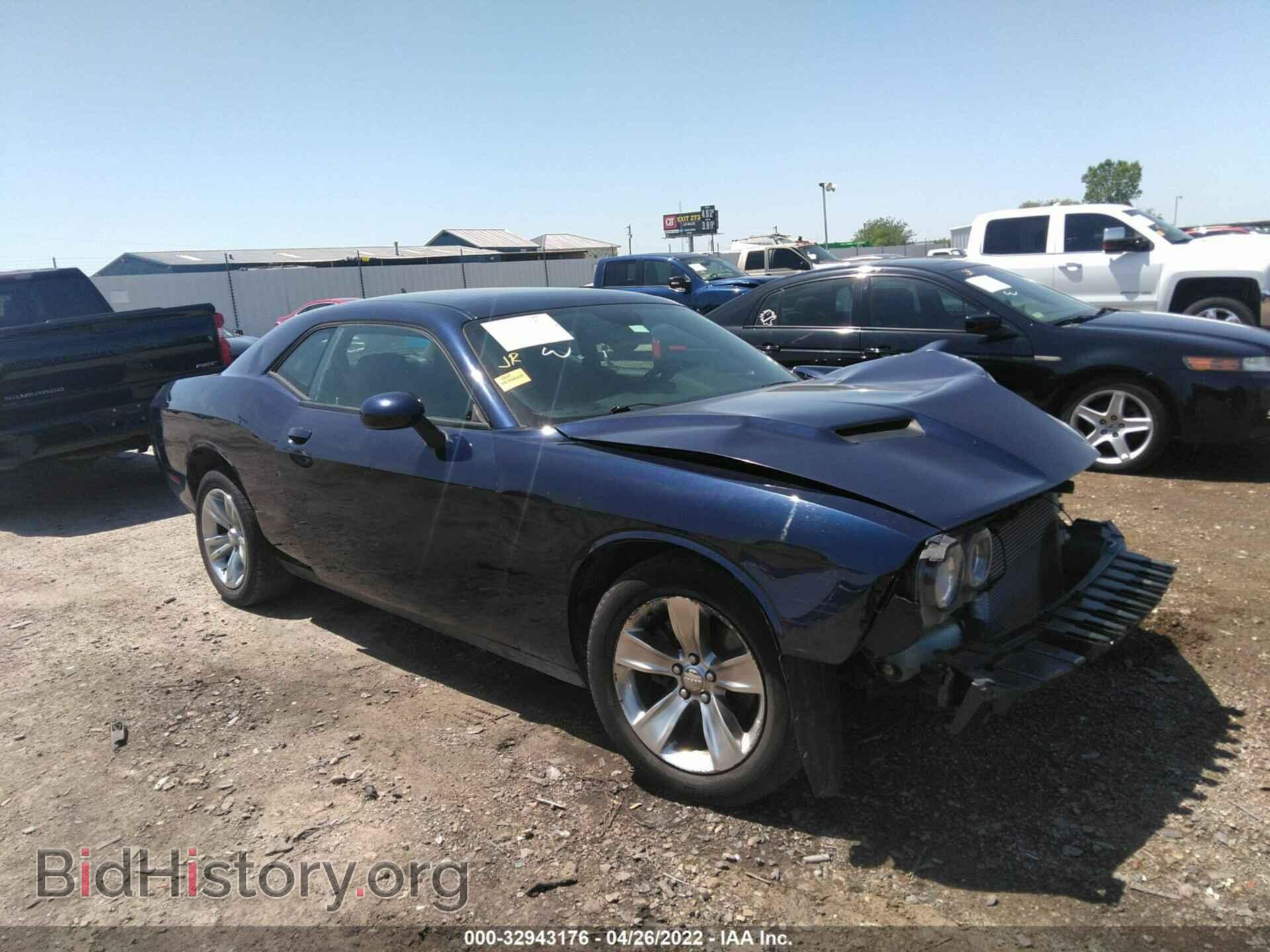 Фотография 2C3CDZAG1GH172629 - DODGE CHALLENGER 2016