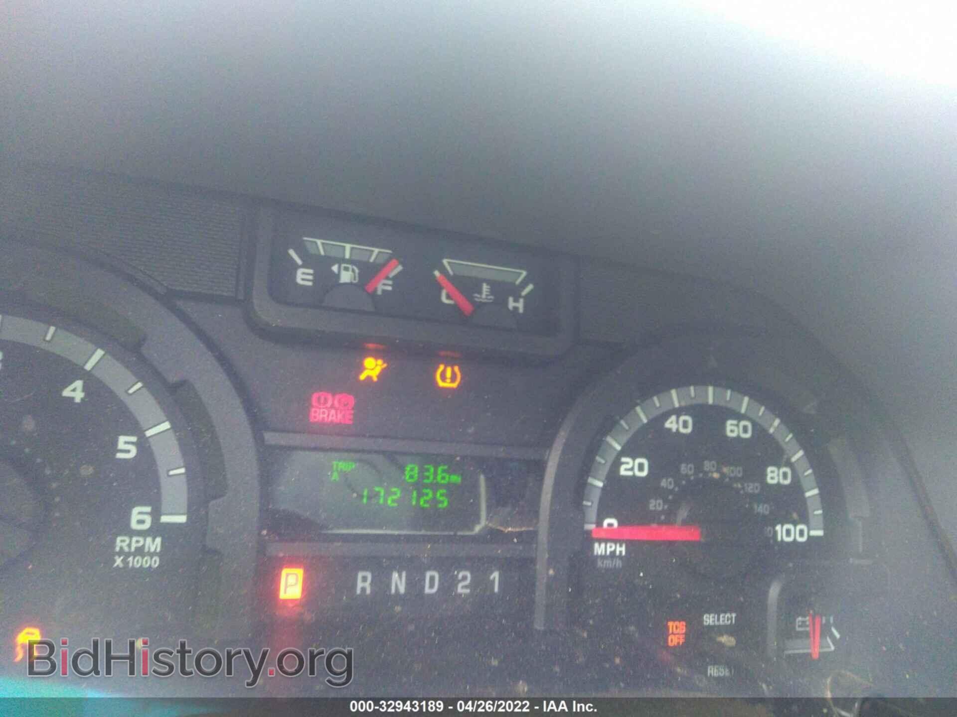 2011 FORD ECONOLINE CARGO VAN - VIN: 1FTSE3EL9BDA80957 - Фото 7