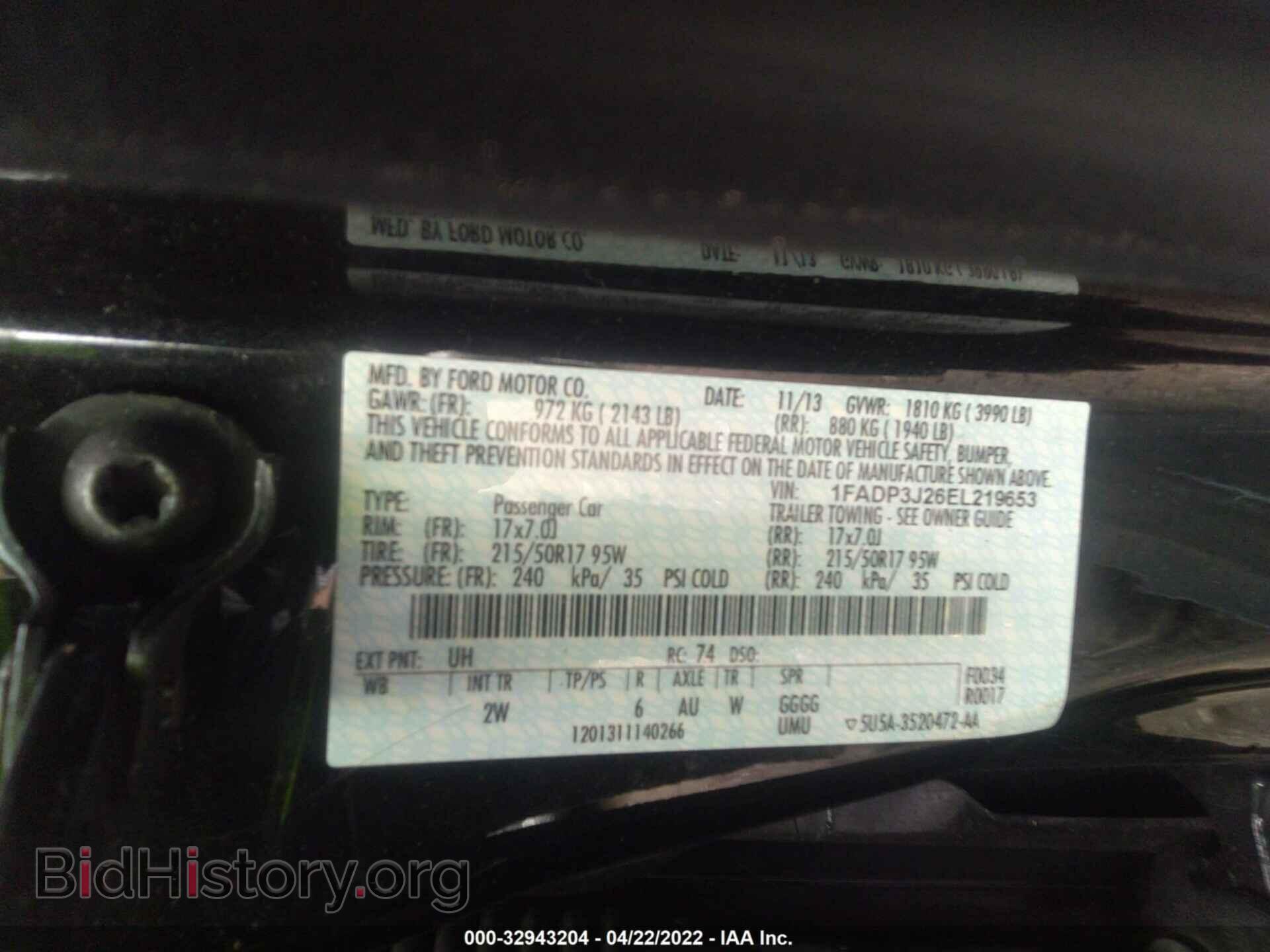 2014 FORD FOCUS - VIN: 1FADP3J26EL219653 - Фото 9