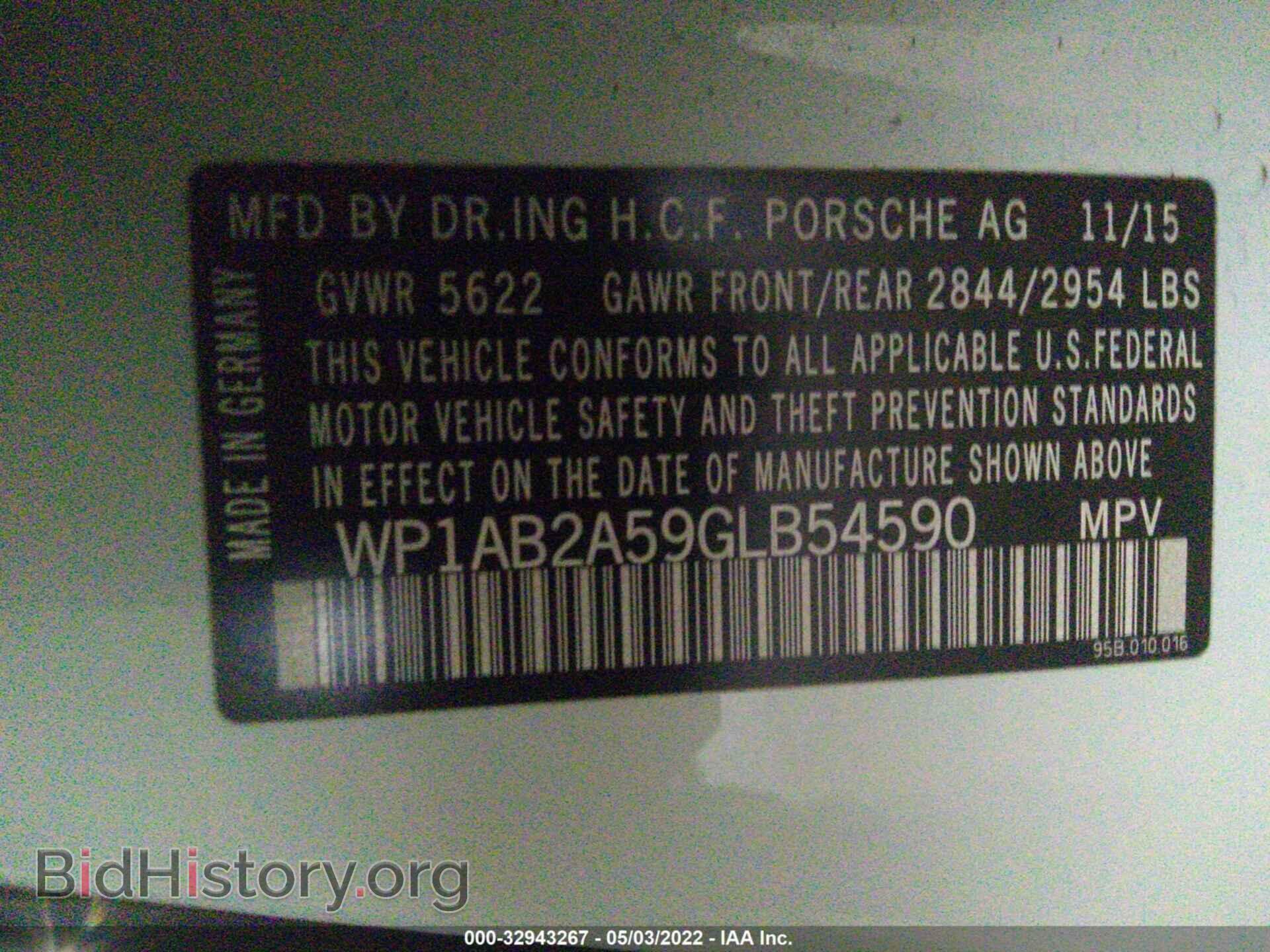 2016 PORSCHE MACAN - VIN: WP1AB2A59GLB54590 - Photo 9