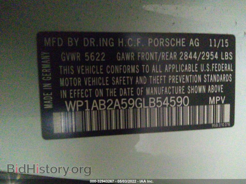 2016 Porsche MACAN (VIN WP1AB2A59GLB54590) — фото 9 из 11