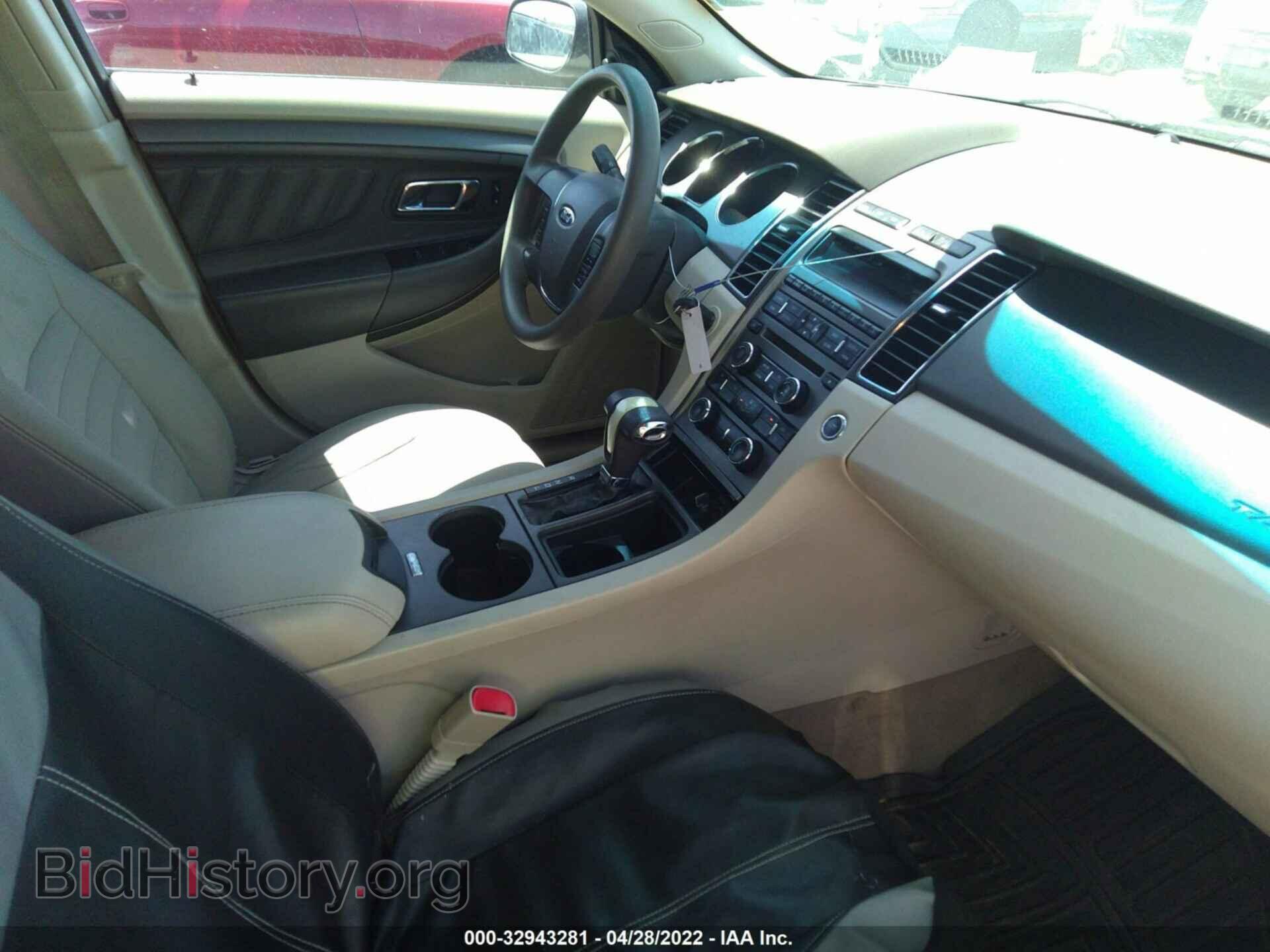 2011 FORD TAURUS - VIN: 1FAHP2DW5BG155975 - Фото 5