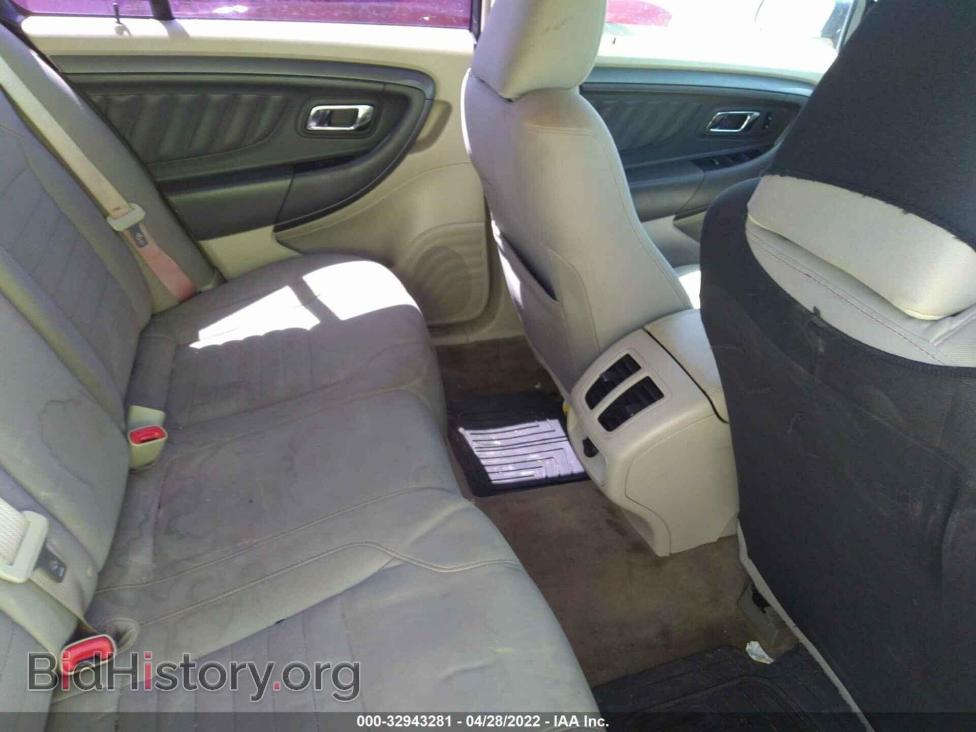 2011 FORD TAURUS - VIN: 1FAHP2DW5BG155975 - Фото 8