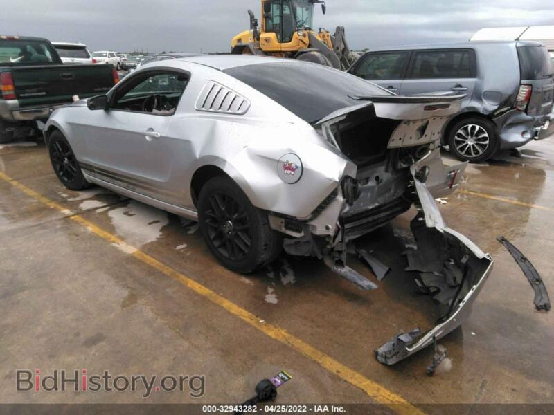 2014 Ford MUSTANG (VIN 1ZVBP8AM0E5309513) — photo 3 of 10