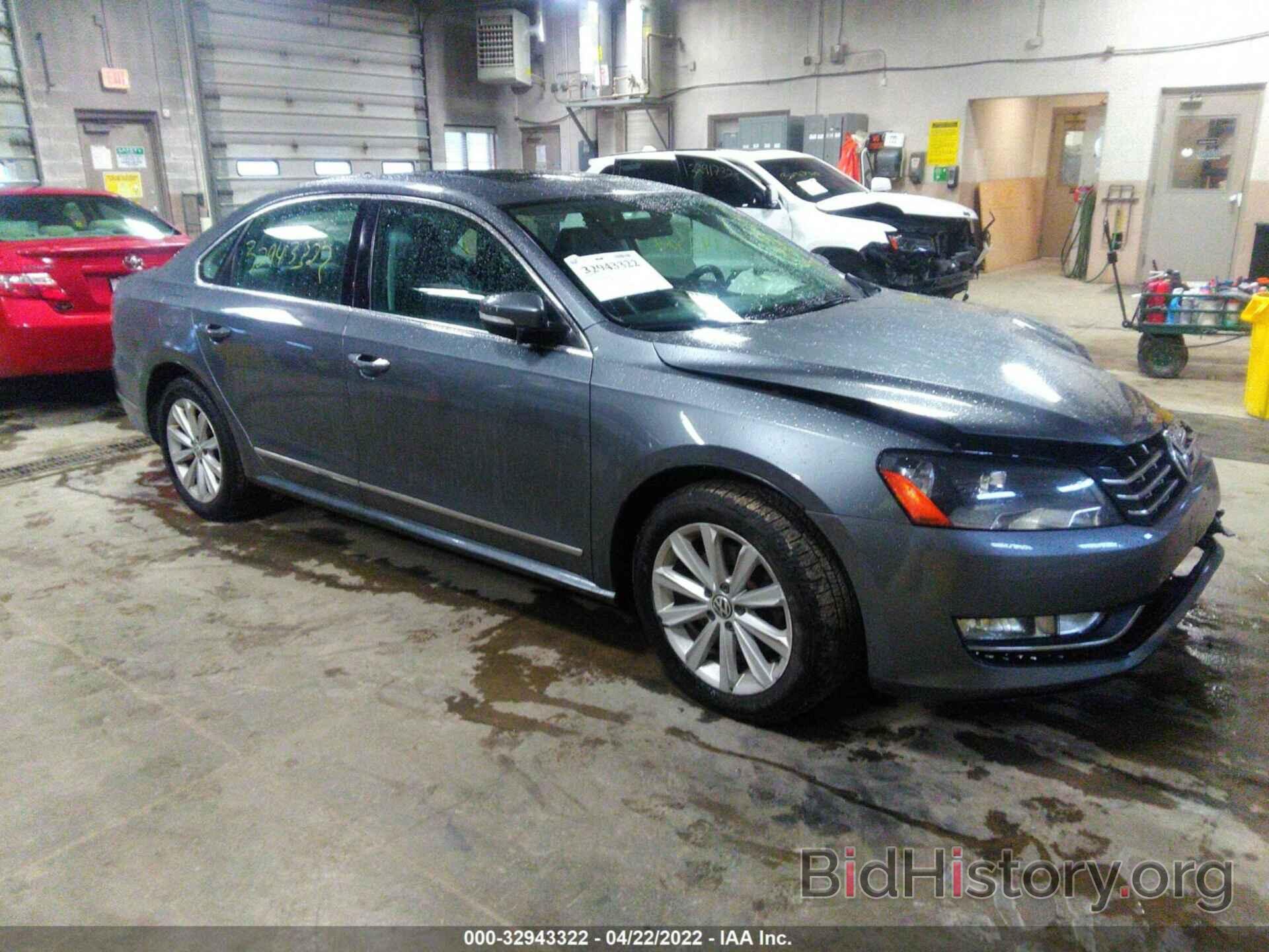 Photo 1VWCH7A30DC046744 - VOLKSWAGEN PASSAT 2013