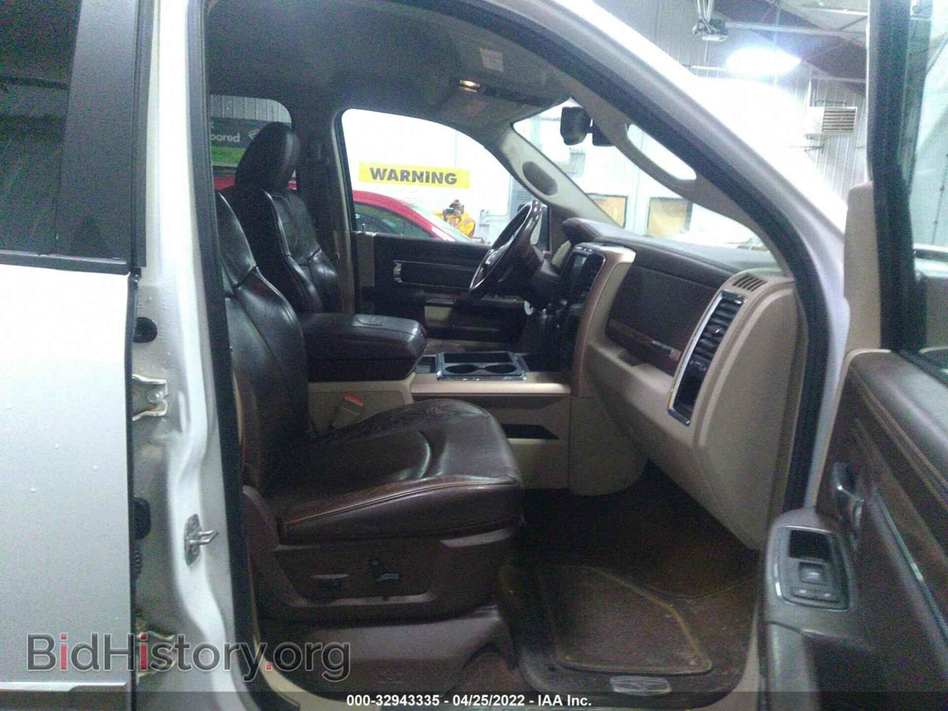 2014 RAM 1500 - VIN: 1C6RR7PTXES188549 - Фото 5