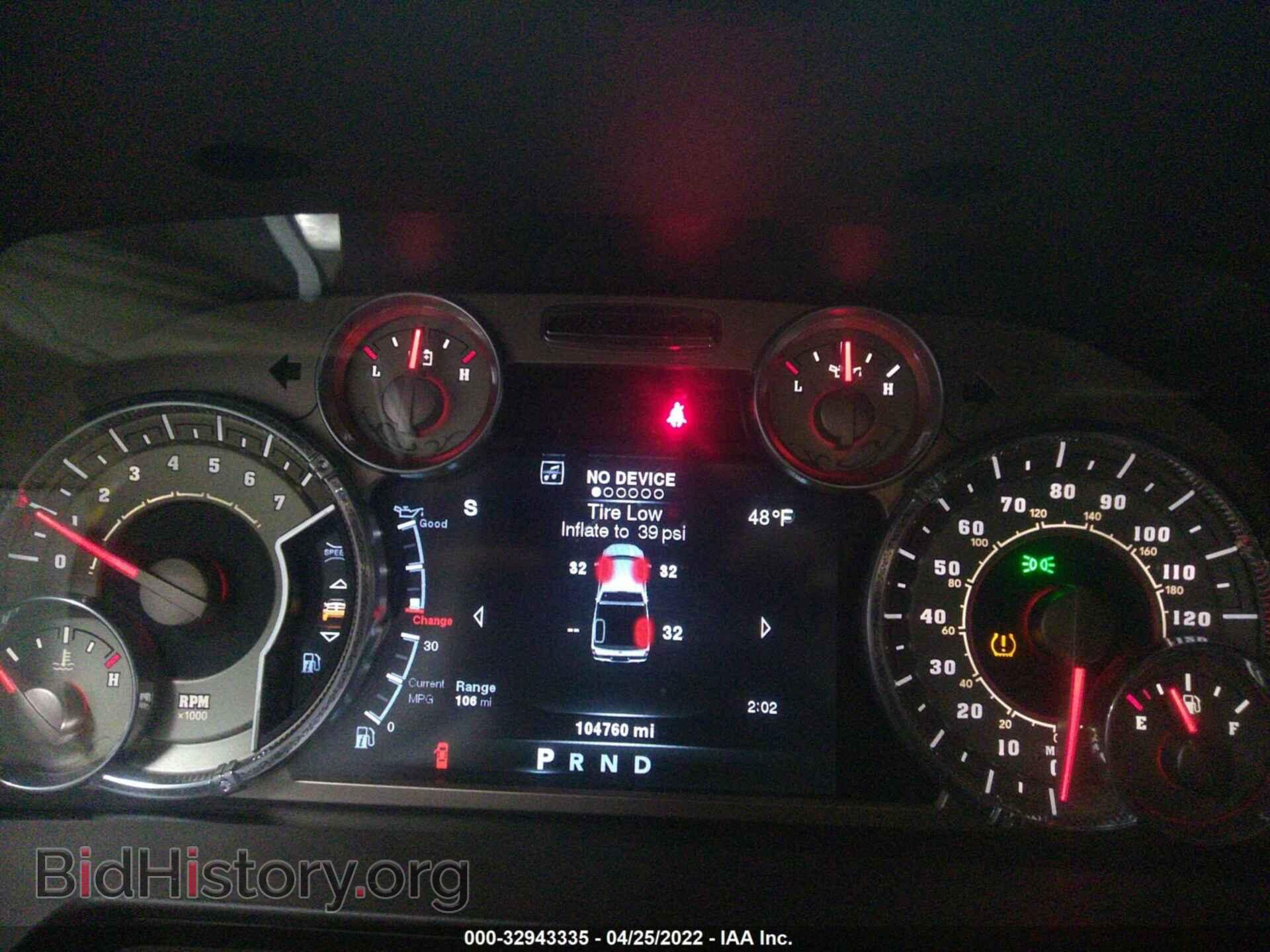 2014 RAM 1500 - VIN: 1C6RR7PTXES188549 - Фото 7
