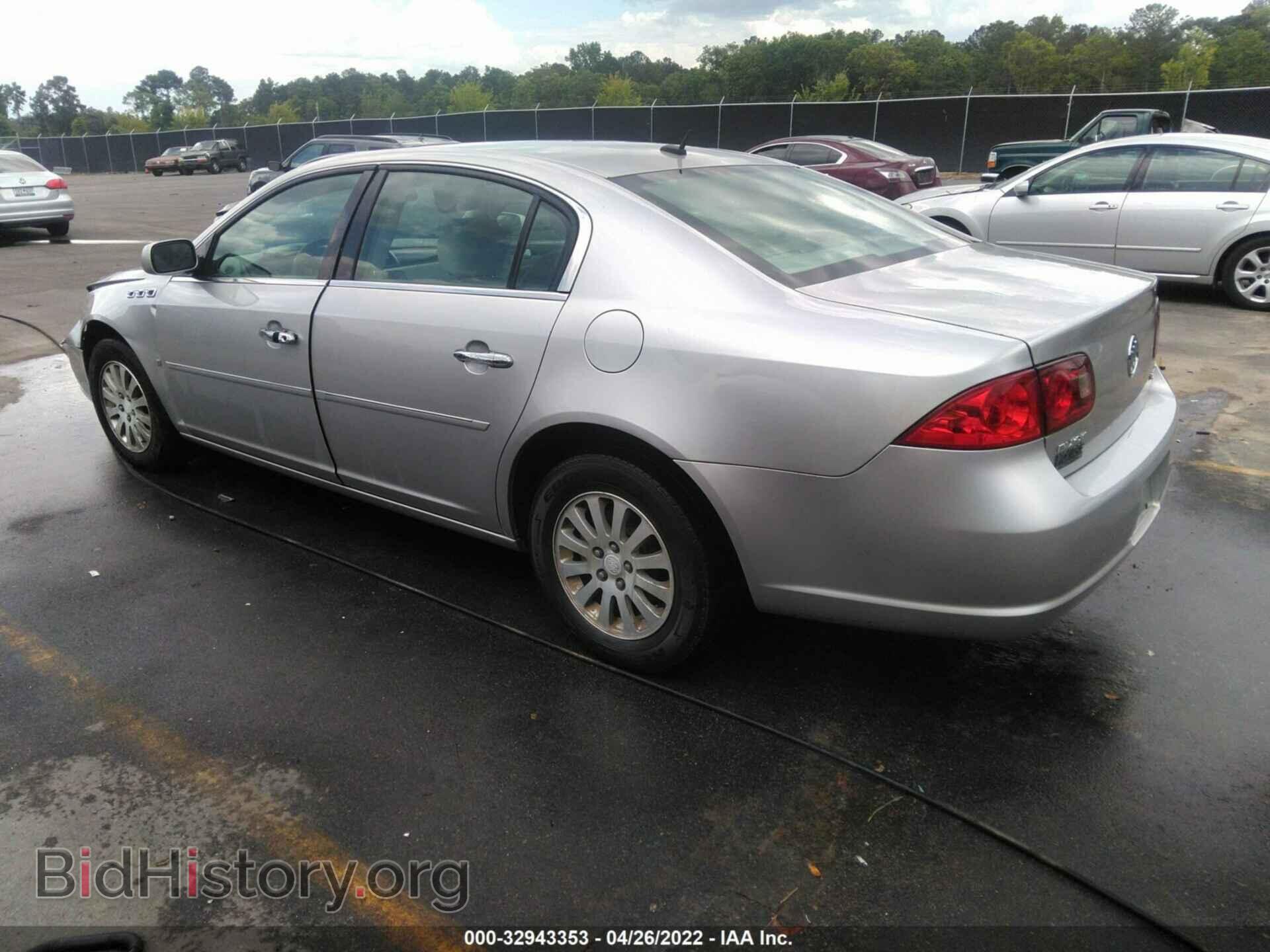 2007 BUICK LUCERNE - VIN: 1G4HP57277U191255 - Фото 3