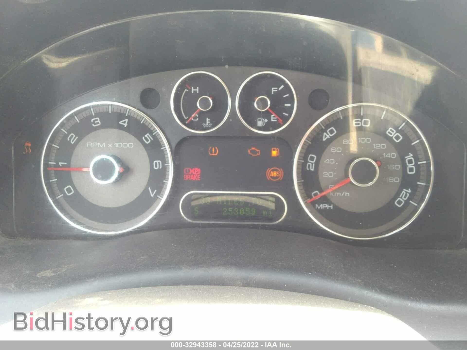 2008 FORD TAURUS X - VIN: 1FMDK02W28GA31522 - Фото 7