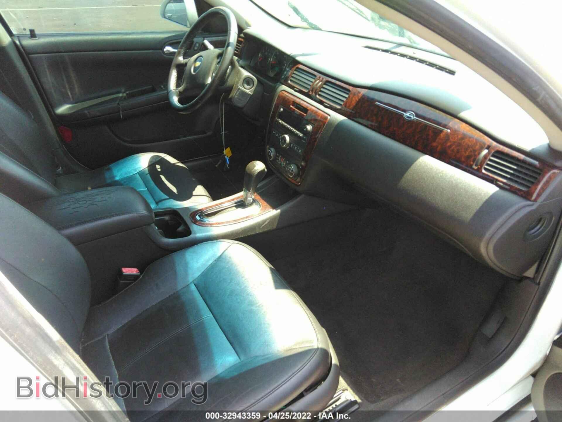 2013 CHEVROLET IMPALA - VIN: 2G1WC5E39D1222637 - Фото 5