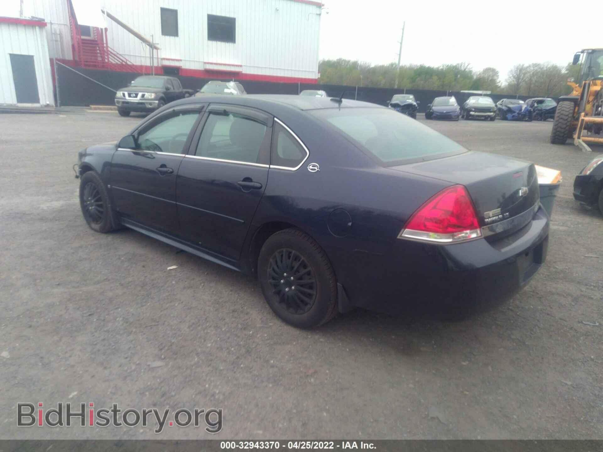 2009 CHEVROLET IMPALA - VIN: 2G1WB57N891283857 - Фото 3