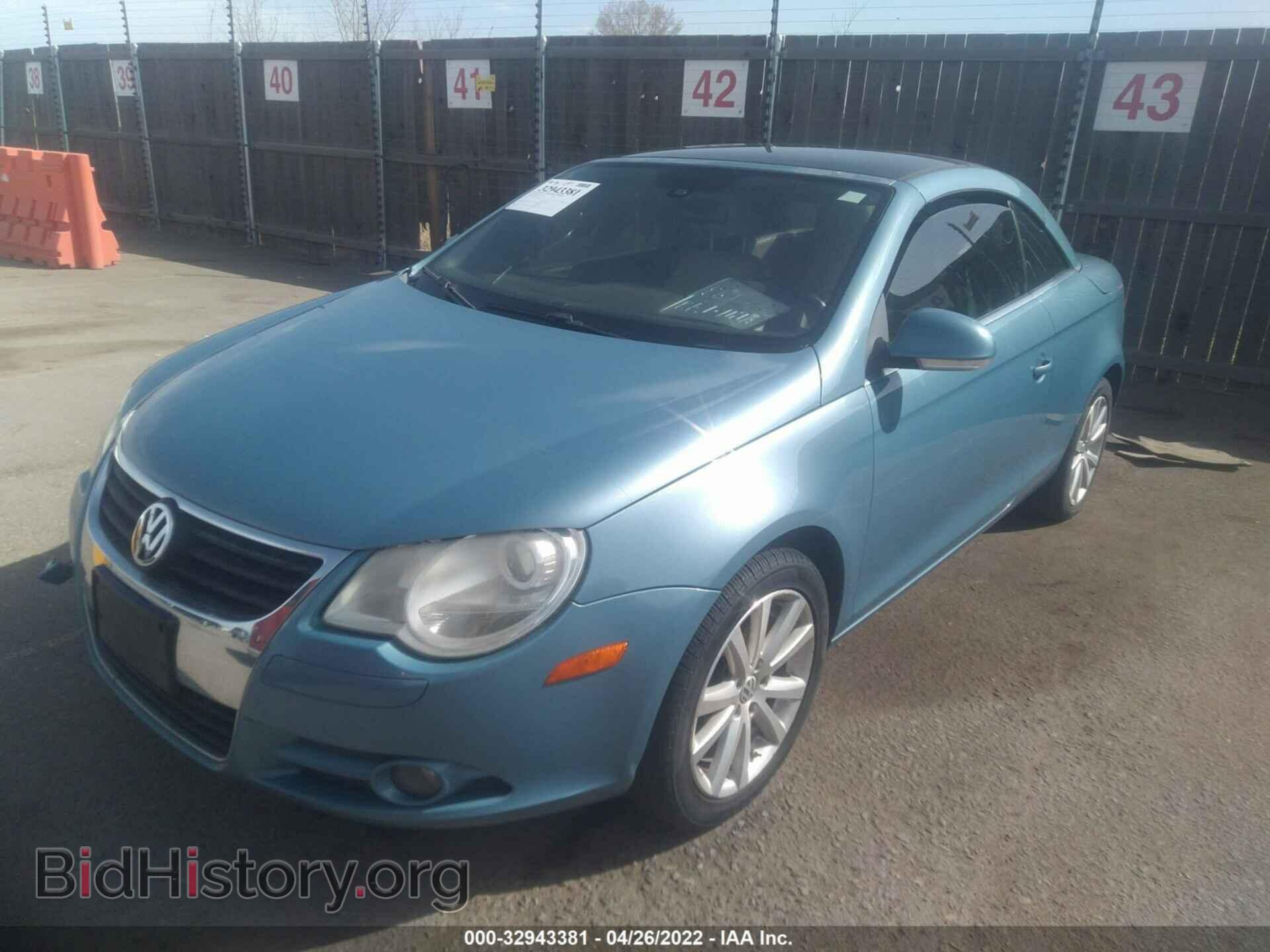 2007 VOLKSWAGEN EOS - VIN: WVWFA71F37V037897 - Фото 2
