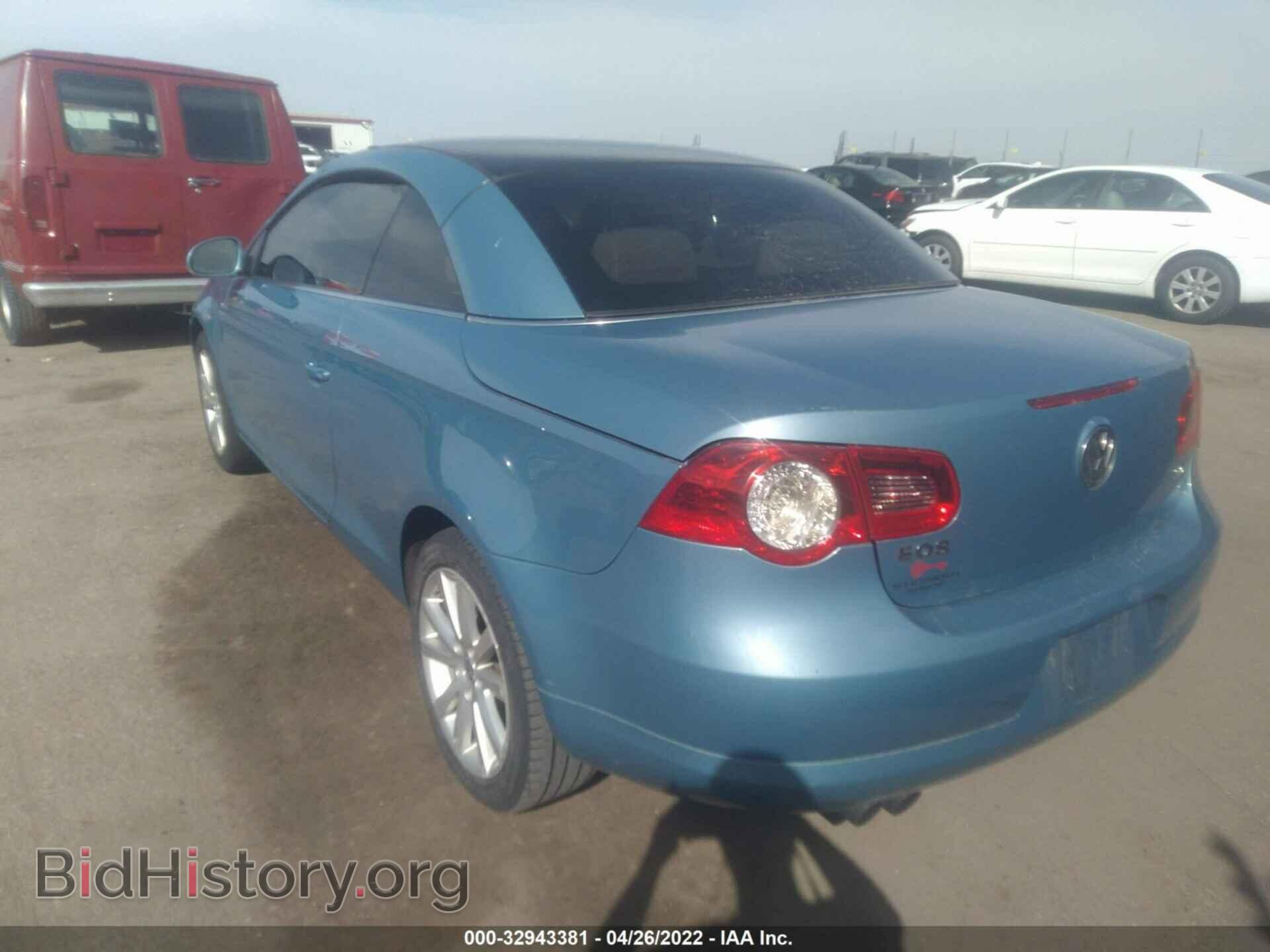 2007 VOLKSWAGEN EOS - VIN: WVWFA71F37V037897 - Фото 3