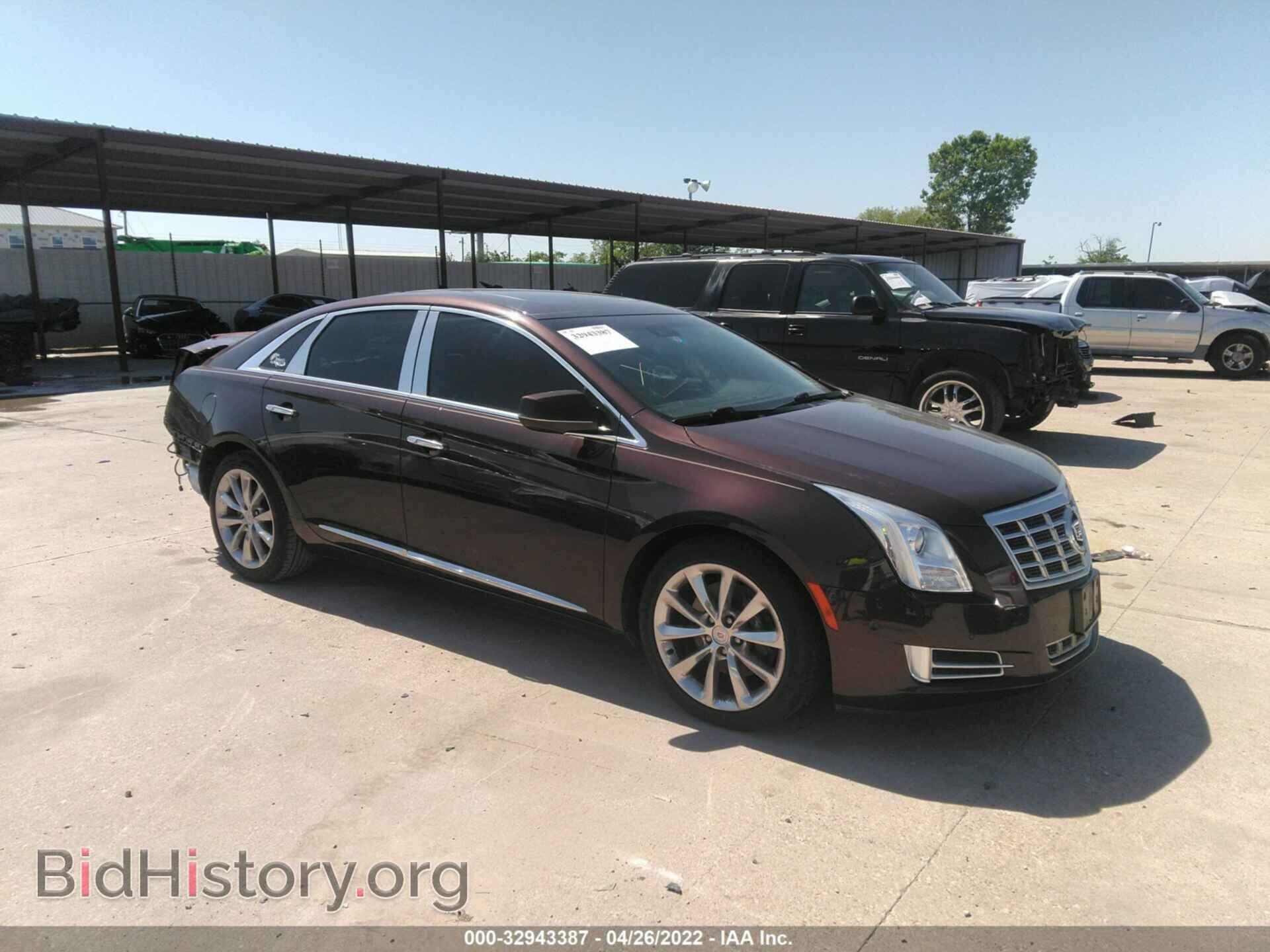 Photo 2G61M5S36F9217664 - CADILLAC XTS 2015
