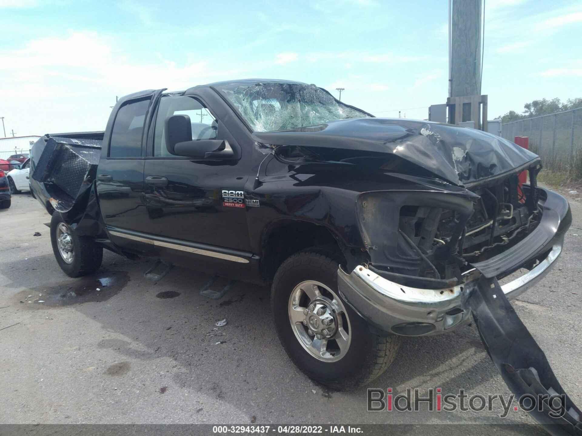 Photo 3D7KS28D08G183323 - DODGE RAM 2500 2008