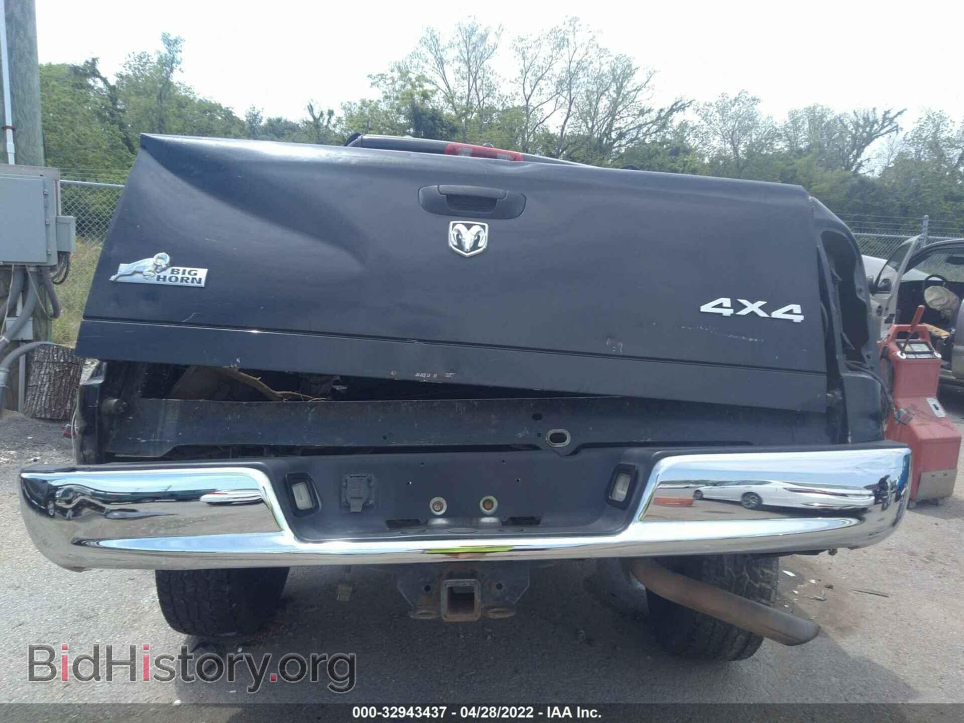 2008 DODGE RAM 2500 - VIN: 3D7KS28D08G183323 - Фото 8