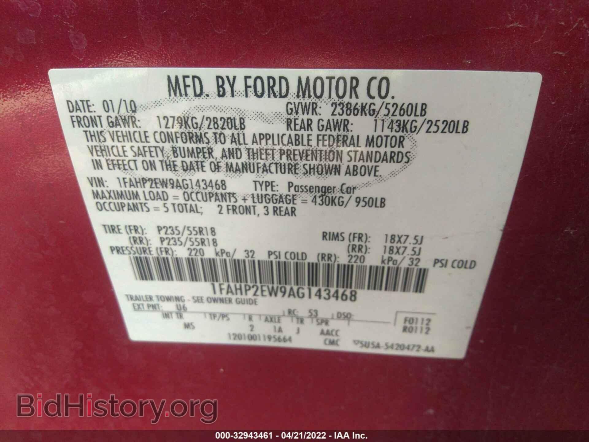 2010 FORD TAURUS - VIN: 1FAHP2EW9AG143468 - Фото 9