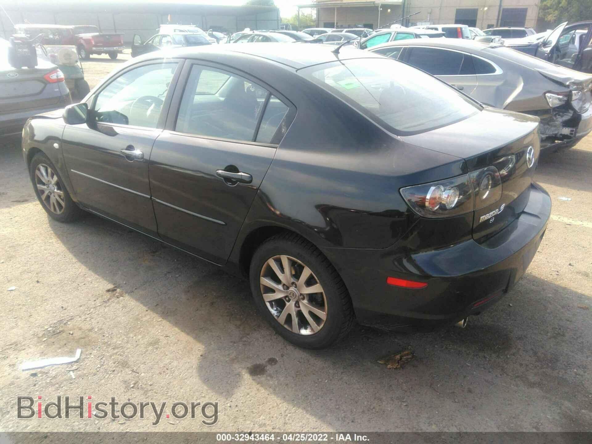 2007 MAZDA MAZDA3 - VIN: JM1BK12F671734074 - Фото 3