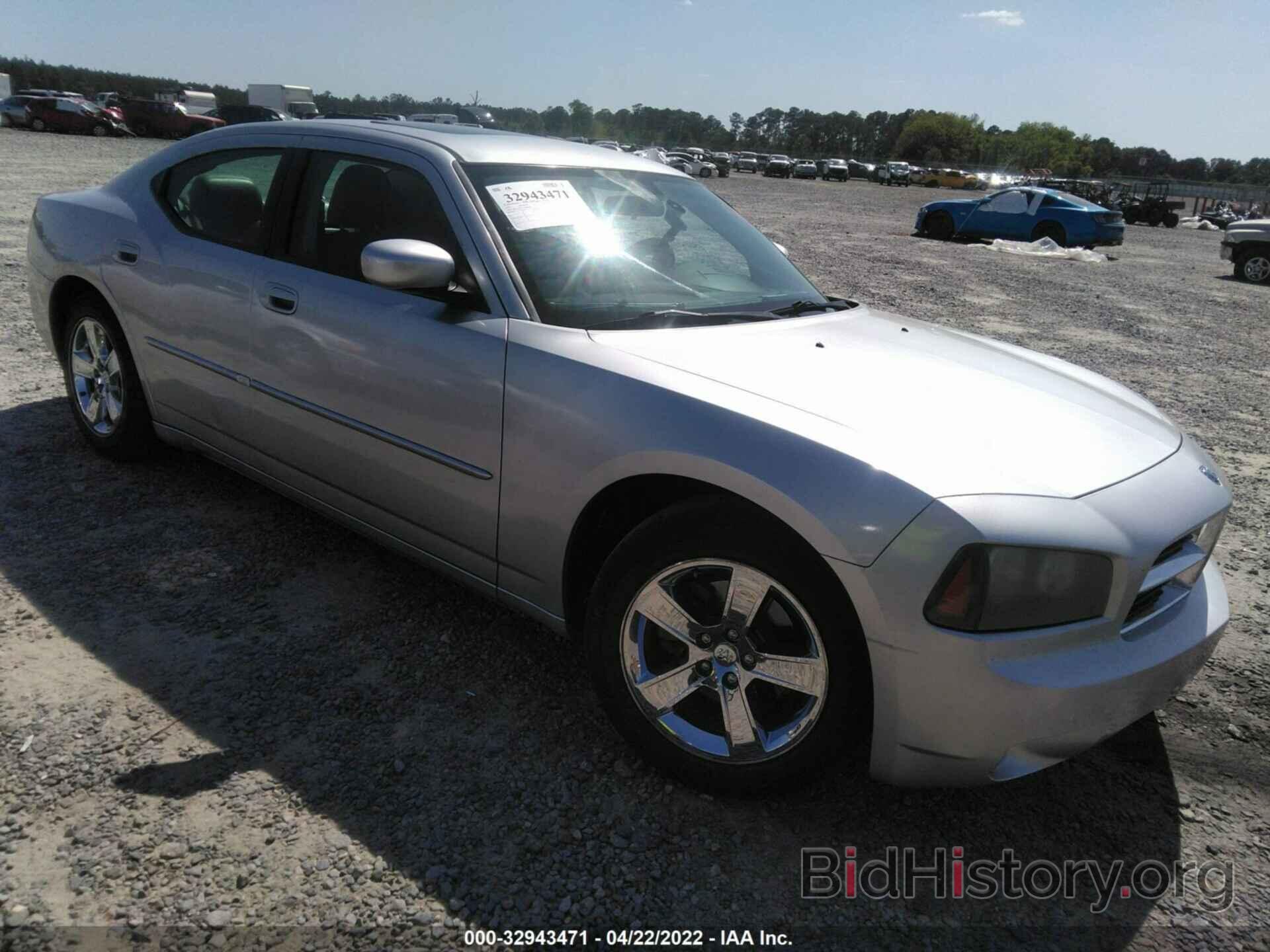 Photo 2B3CA3CV7AH193619 - DODGE CHARGER 2010