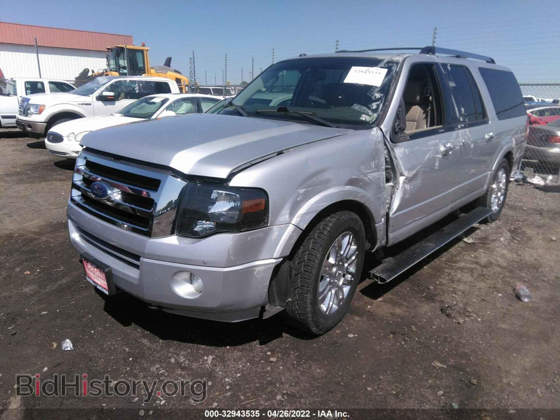 2012 FORD EXPEDITION EL - VIN: 1FMJK2A55CEF05068 - Фото 2