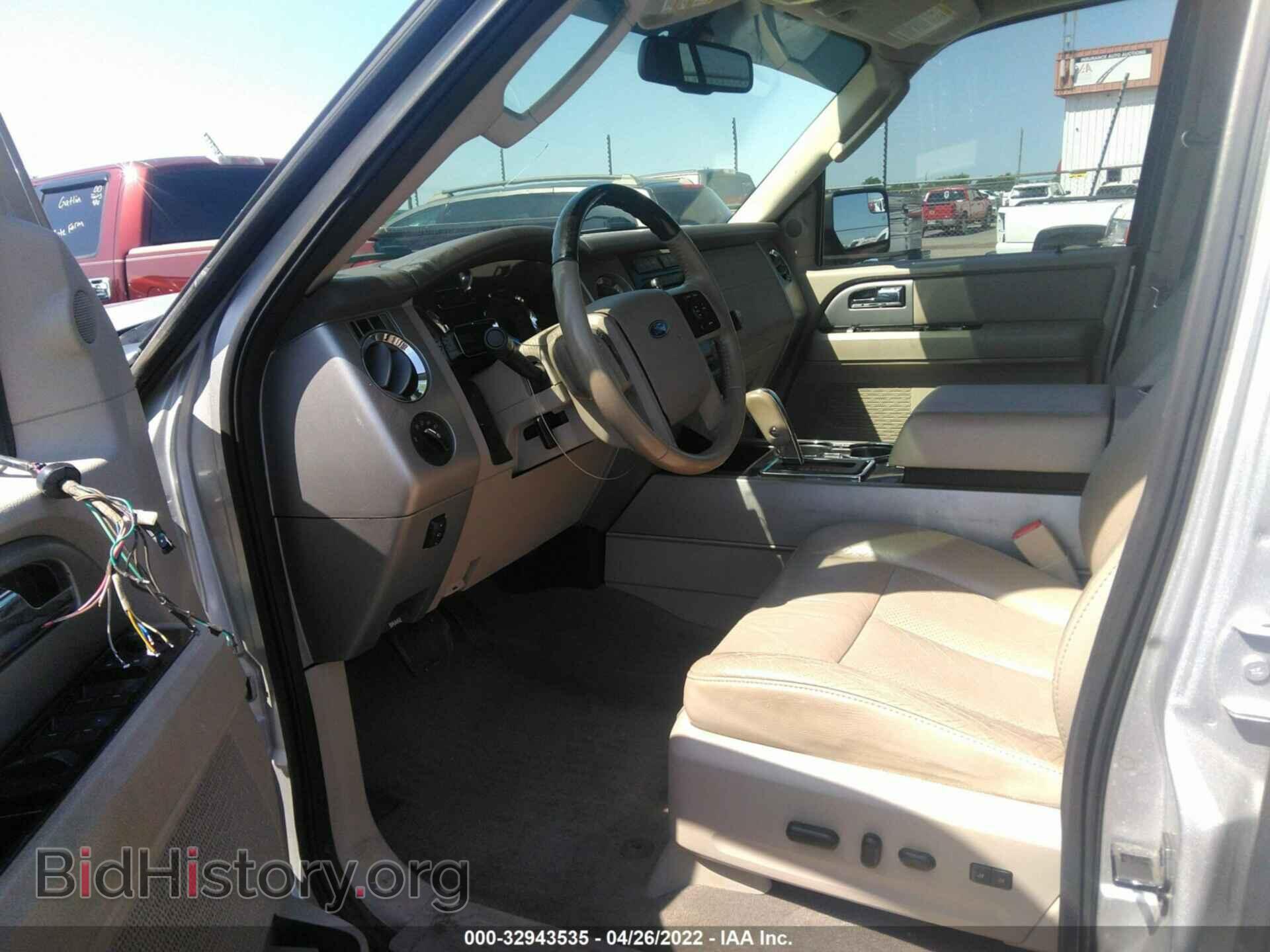 2012 FORD EXPEDITION EL - VIN: 1FMJK2A55CEF05068 - Фото 5