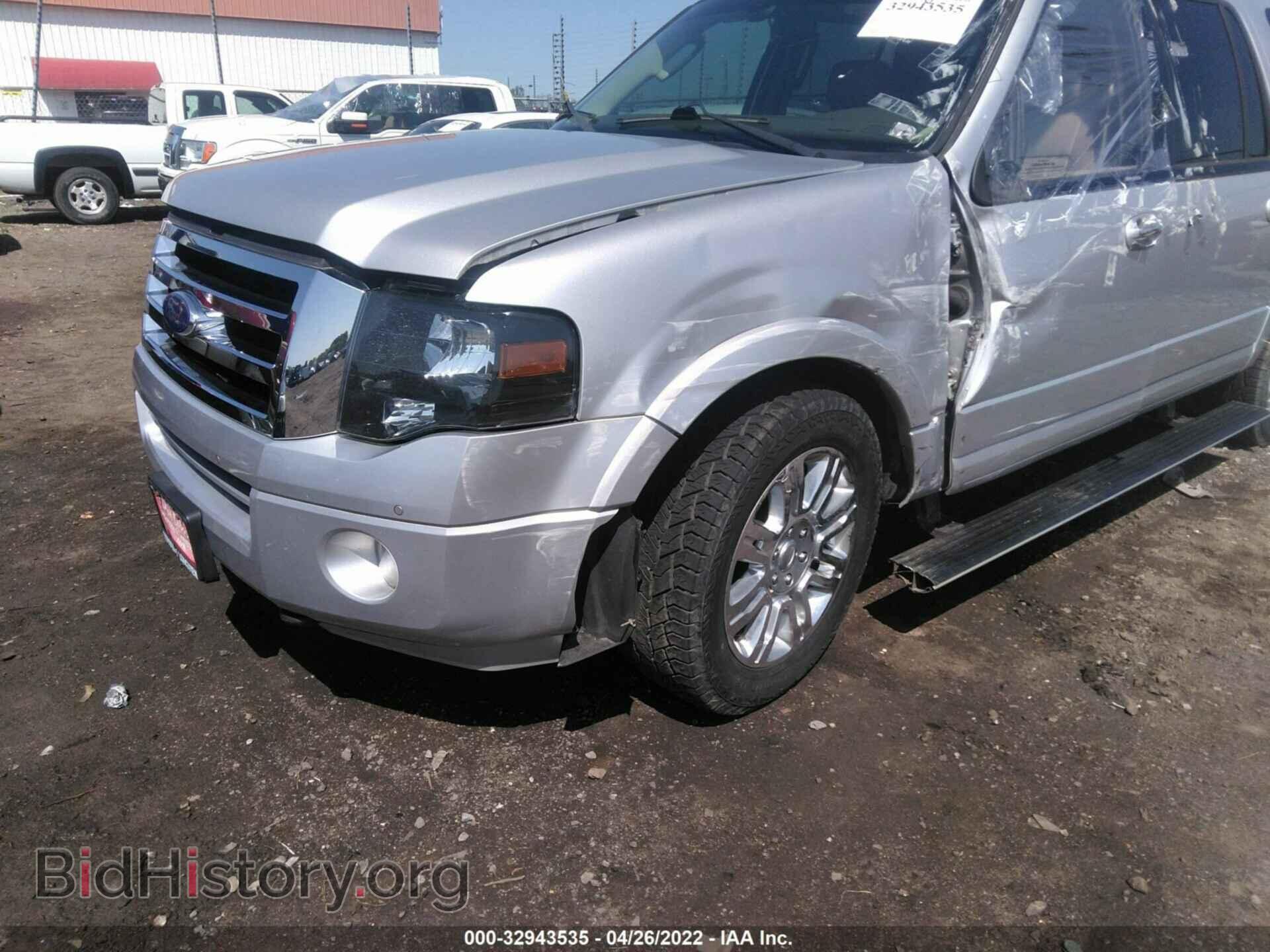2012 FORD EXPEDITION EL - VIN: 1FMJK2A55CEF05068 - Фото 6