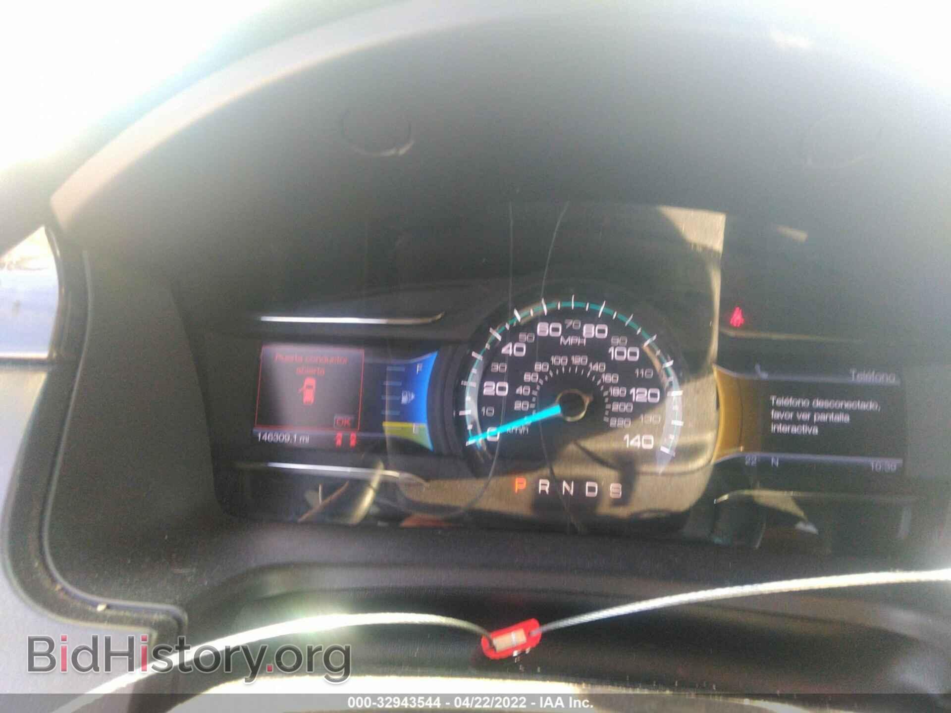 2013 FORD FLEX - VIN: 2FMHK6C82DBD09423 - Photo 7