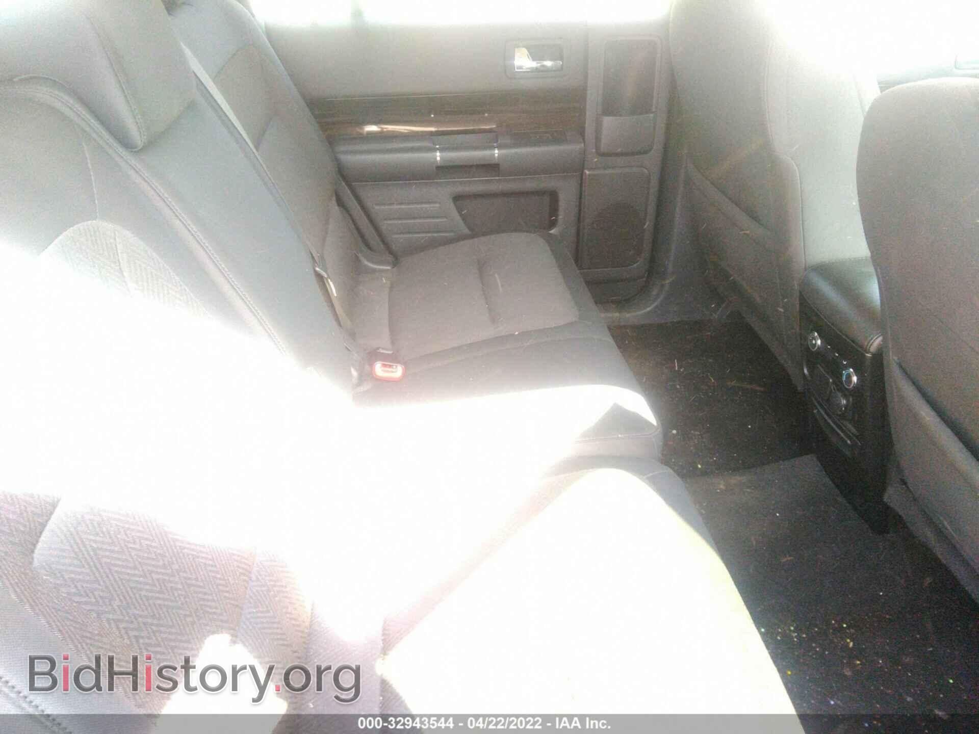 2013 FORD FLEX - VIN: 2FMHK6C82DBD09423 - Photo 8