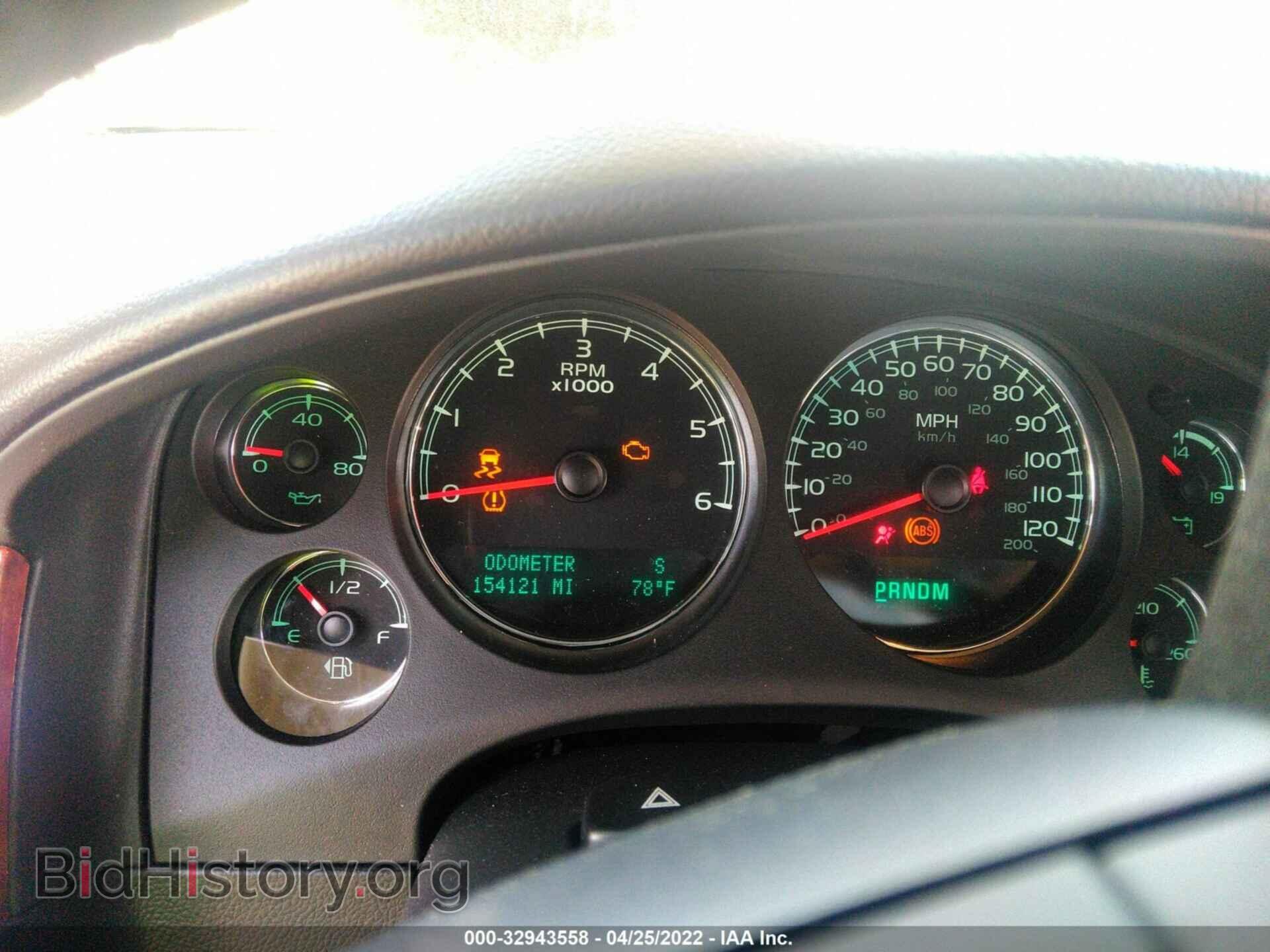 2012 GMC YUKON - VIN: 1GKS1CE08CR263289 - Фото 7