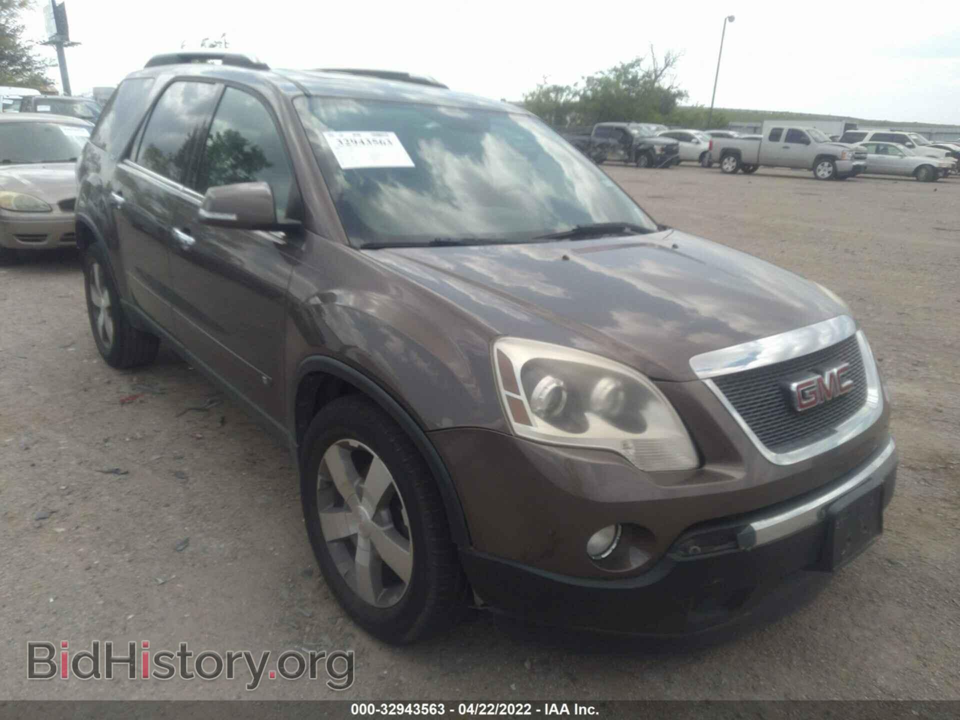 Фотография 1GKER33D39J155553 - GMC ACADIA 2009