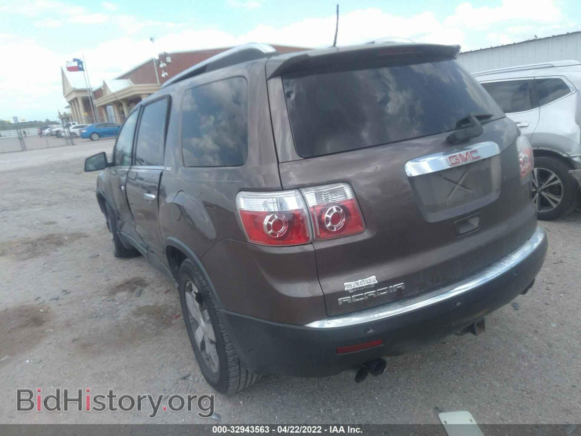 2009 GMC ACADIA - VIN: 1GKER33D39J155553 - Фото 3